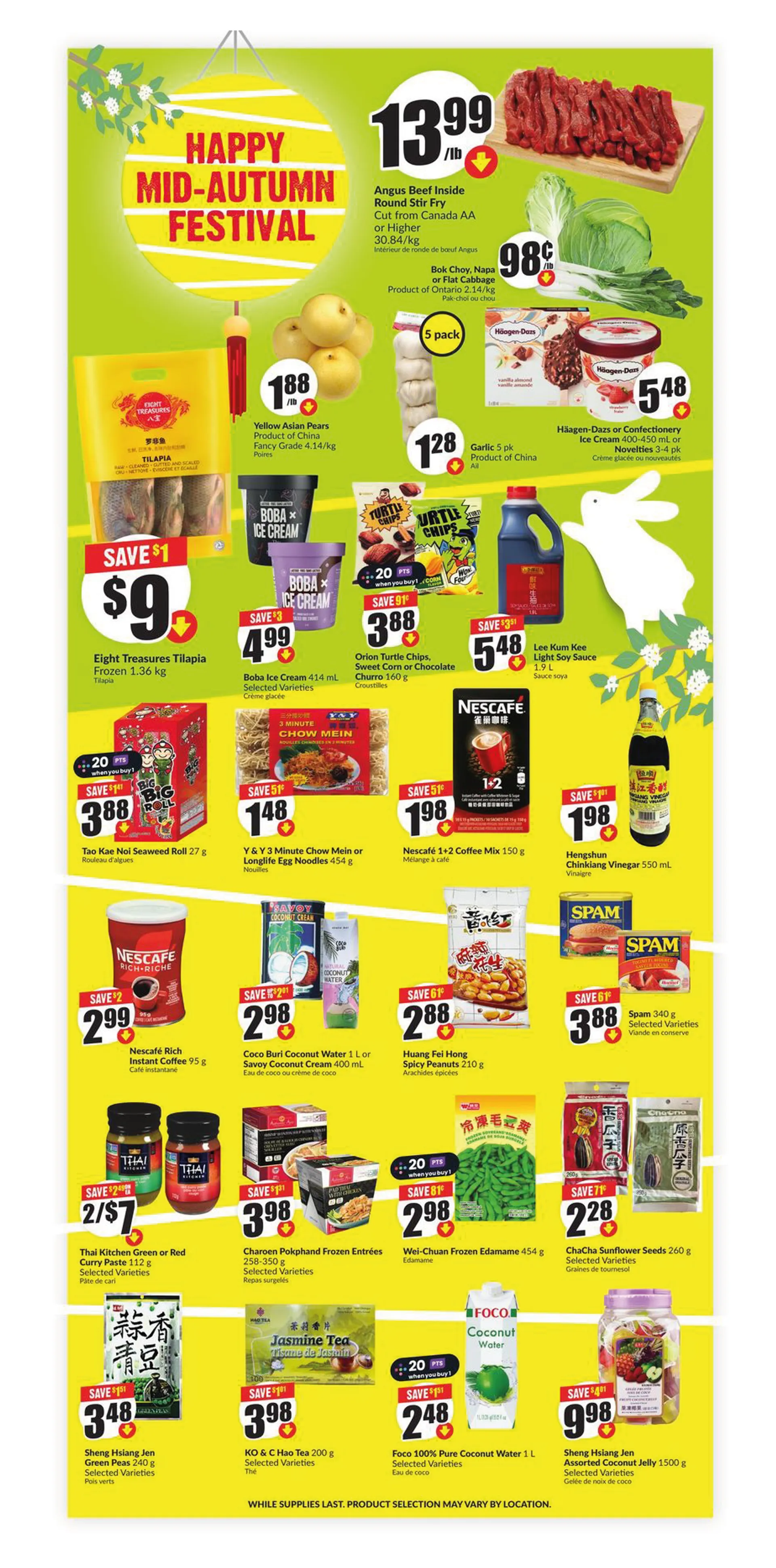 Chalo Weekly Ad from September 13 to September 18 2024 - flyer page 9