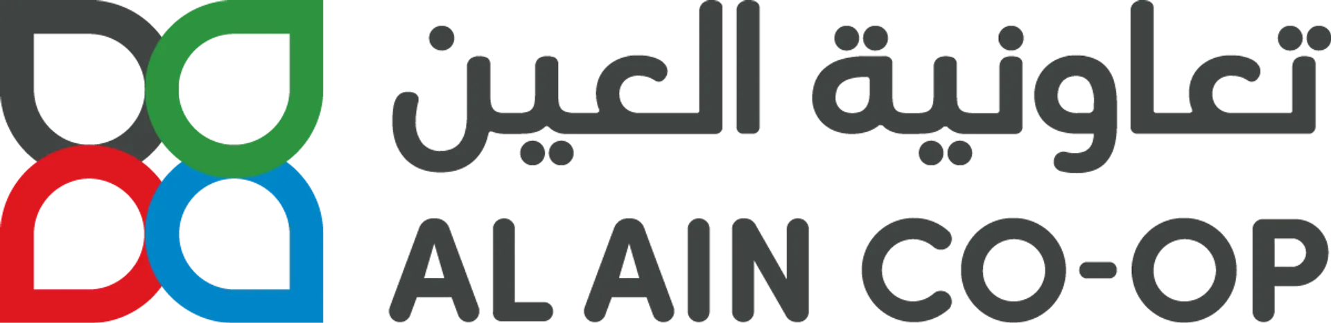 AL AIN CO-OP logo. Current catalogue