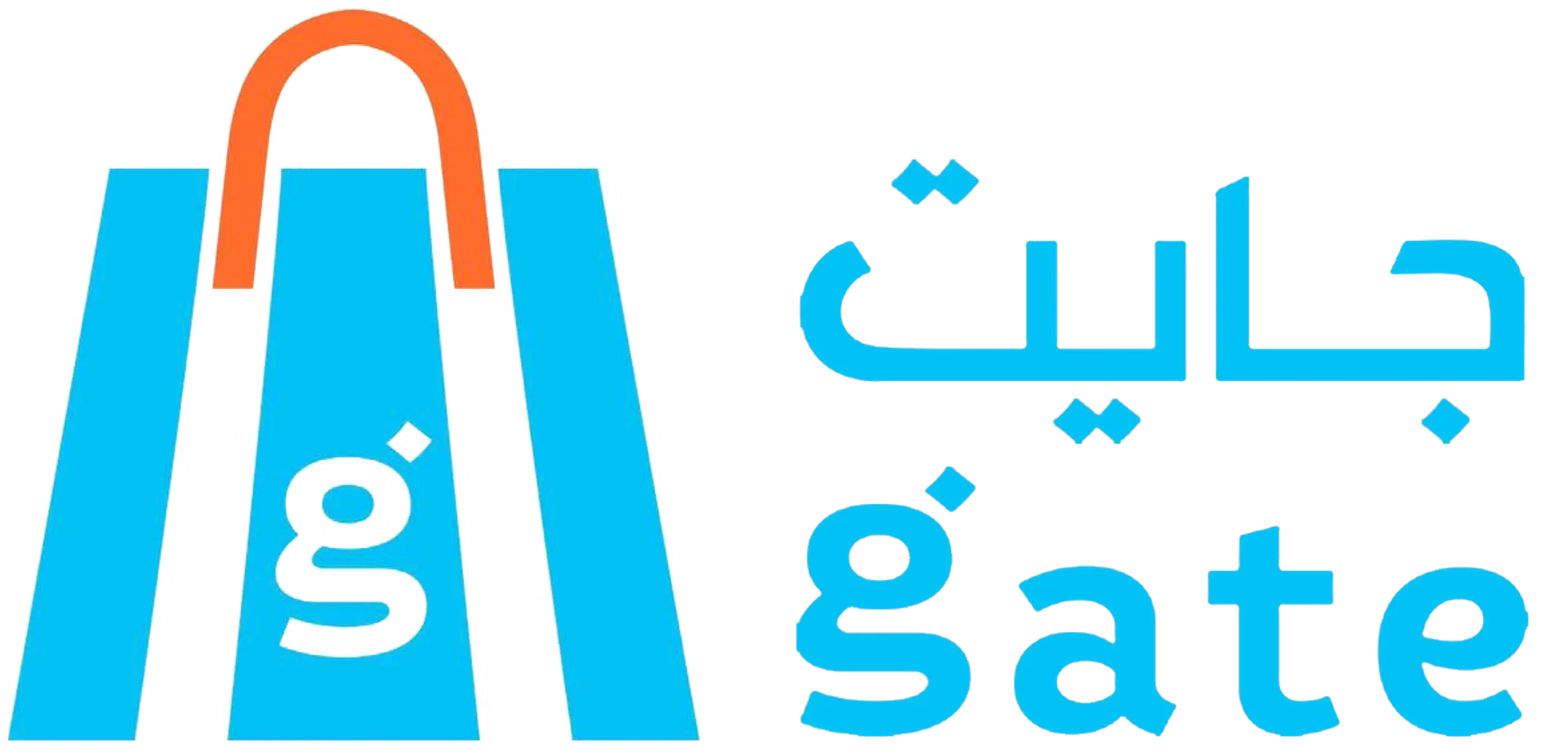 GATE logo. Current weekly ad