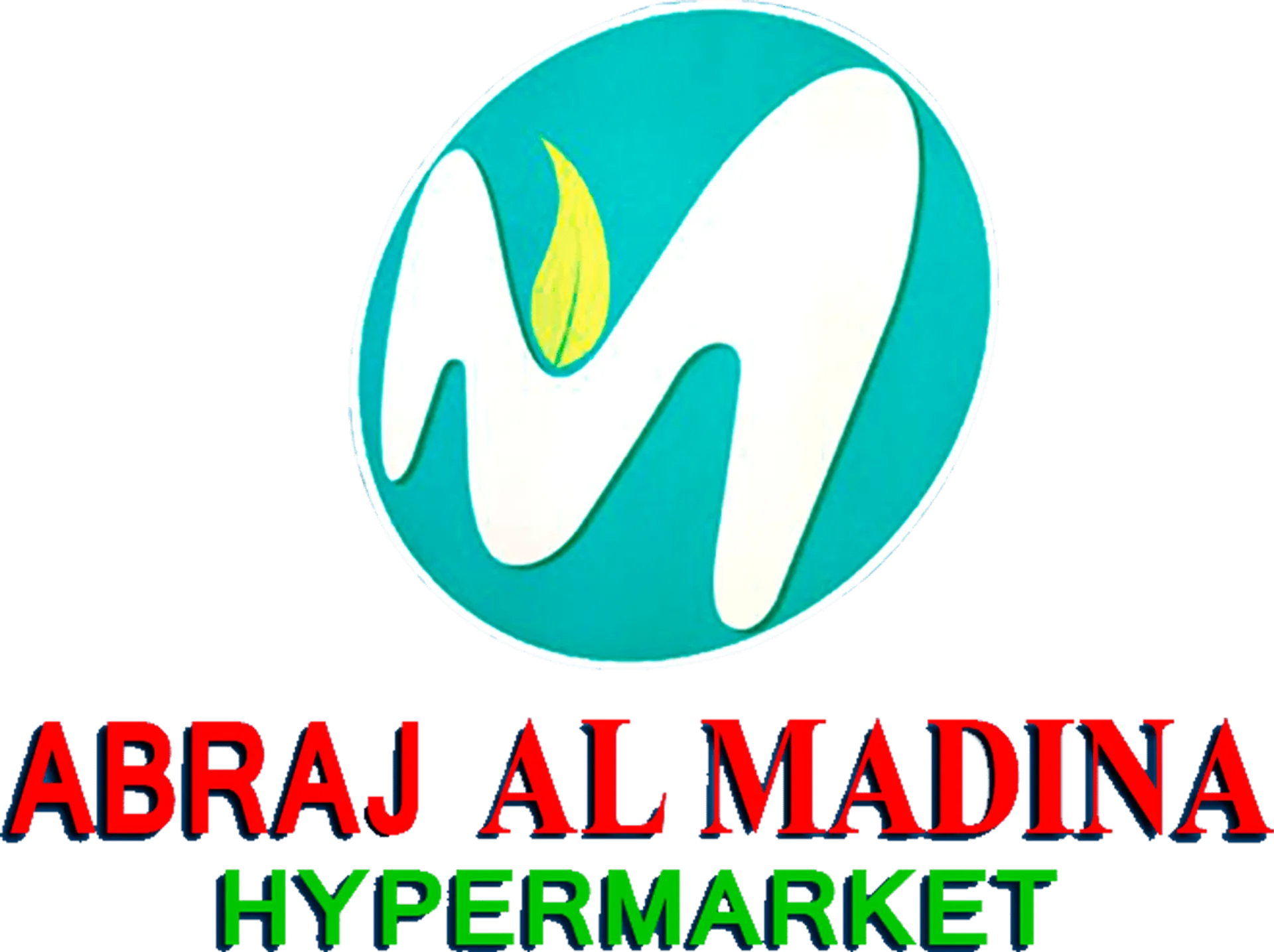 AL MADINA logo. Current catalogue