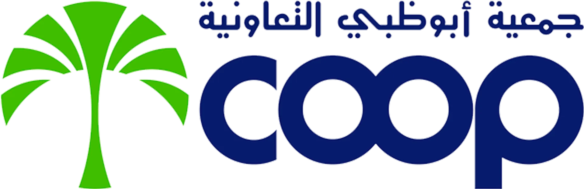 ABU DHABI COOP logo. Current catalogue