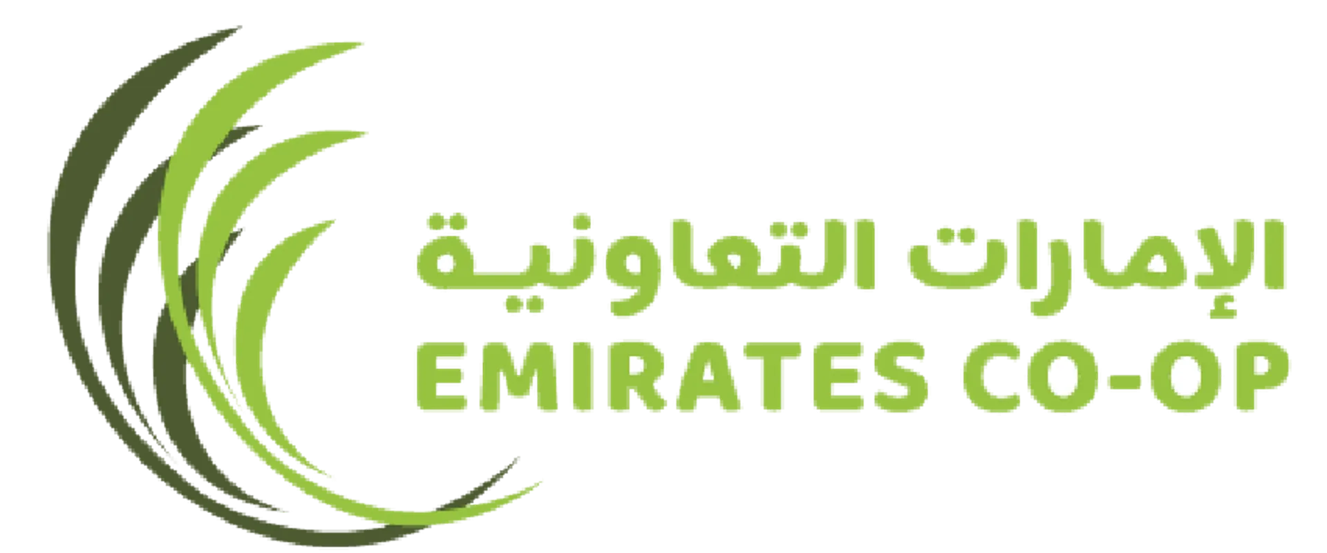 EMIRATES CO.OP logo. Current catalogue