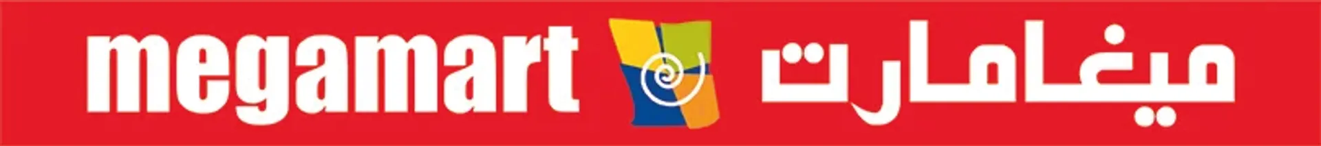 MEGAMART logo. Current weekly ad