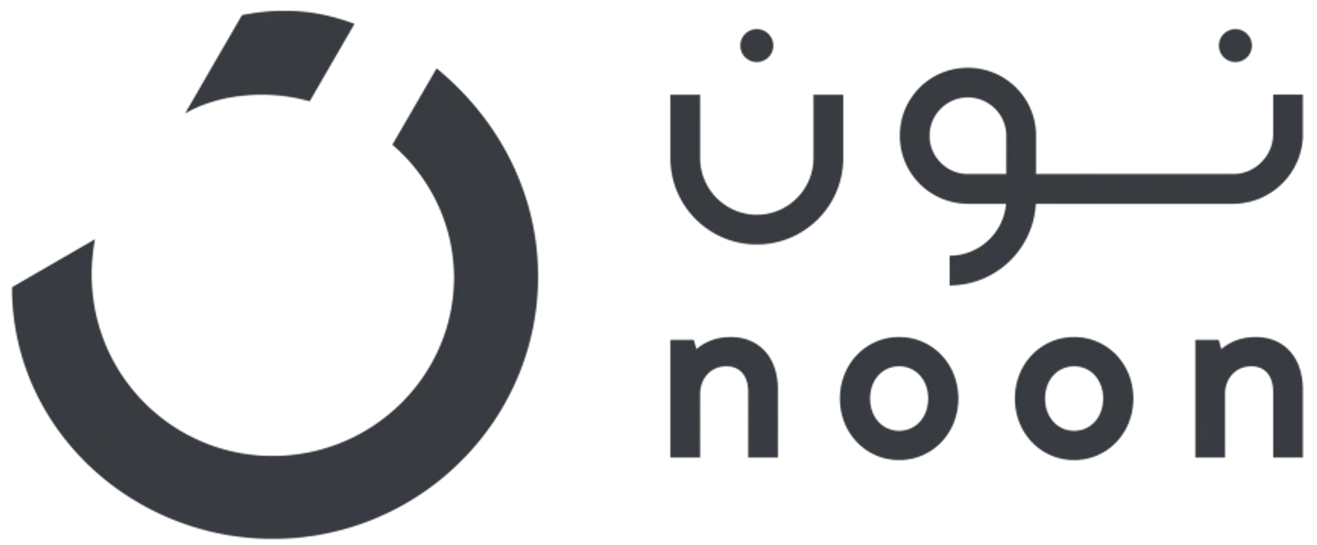 NOON logo. Current catalogue