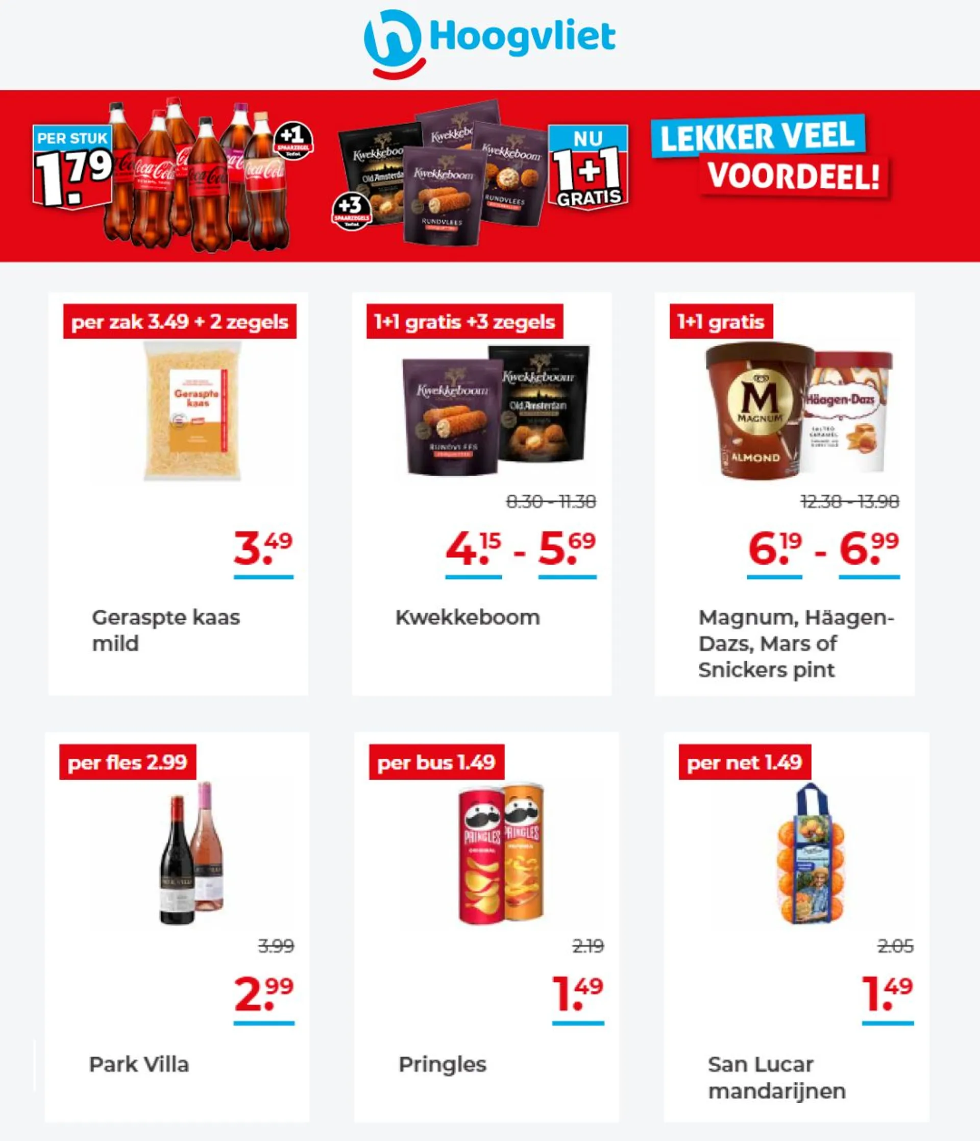 Weekly ad Hoogvliet Sales from November 20 to December 5 2024 - Page 