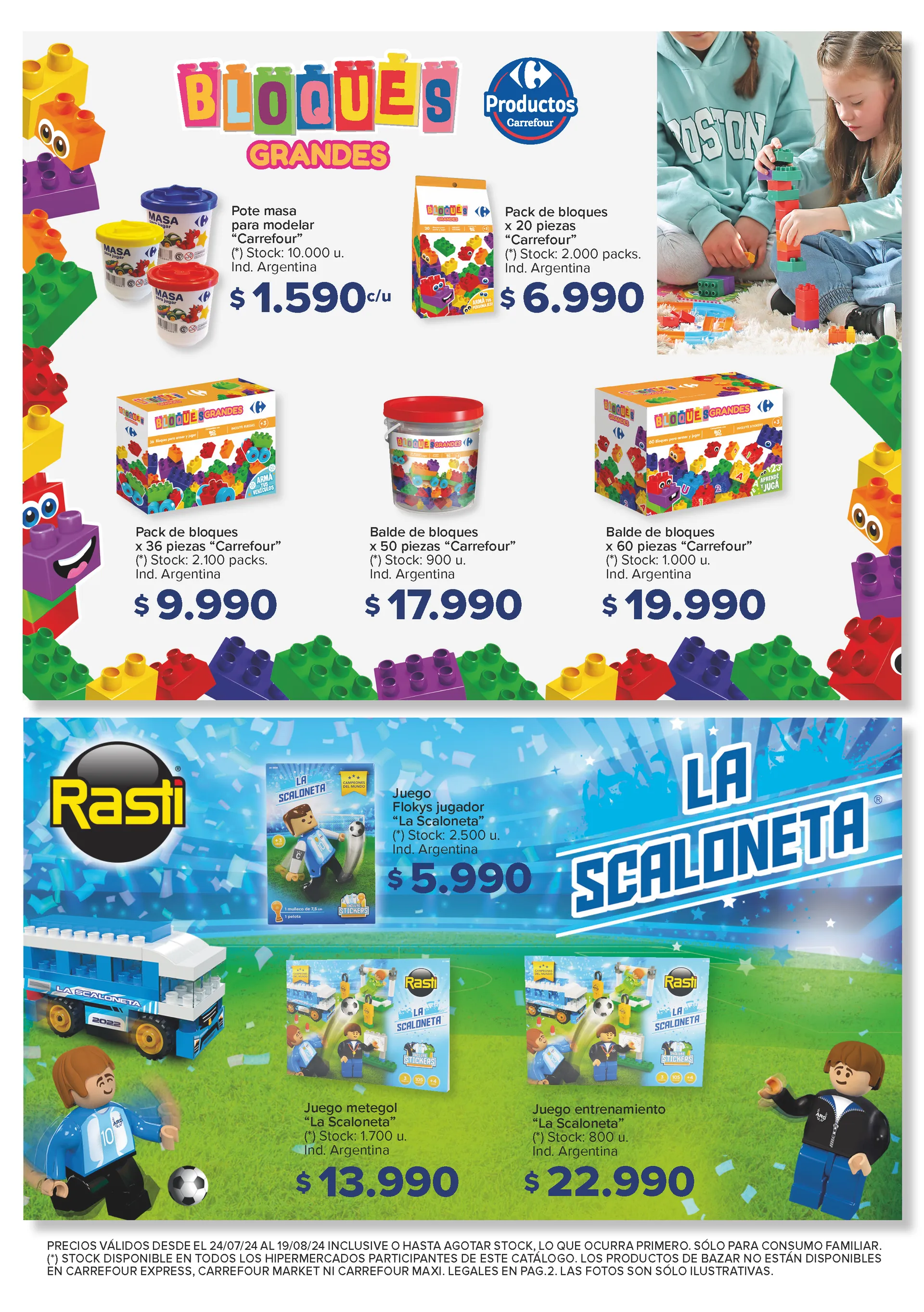 Ofertas de Carrefour Dia de la niñez Hiper 24 de julio al 19 de agosto 2024 - Página 12 del catálogo