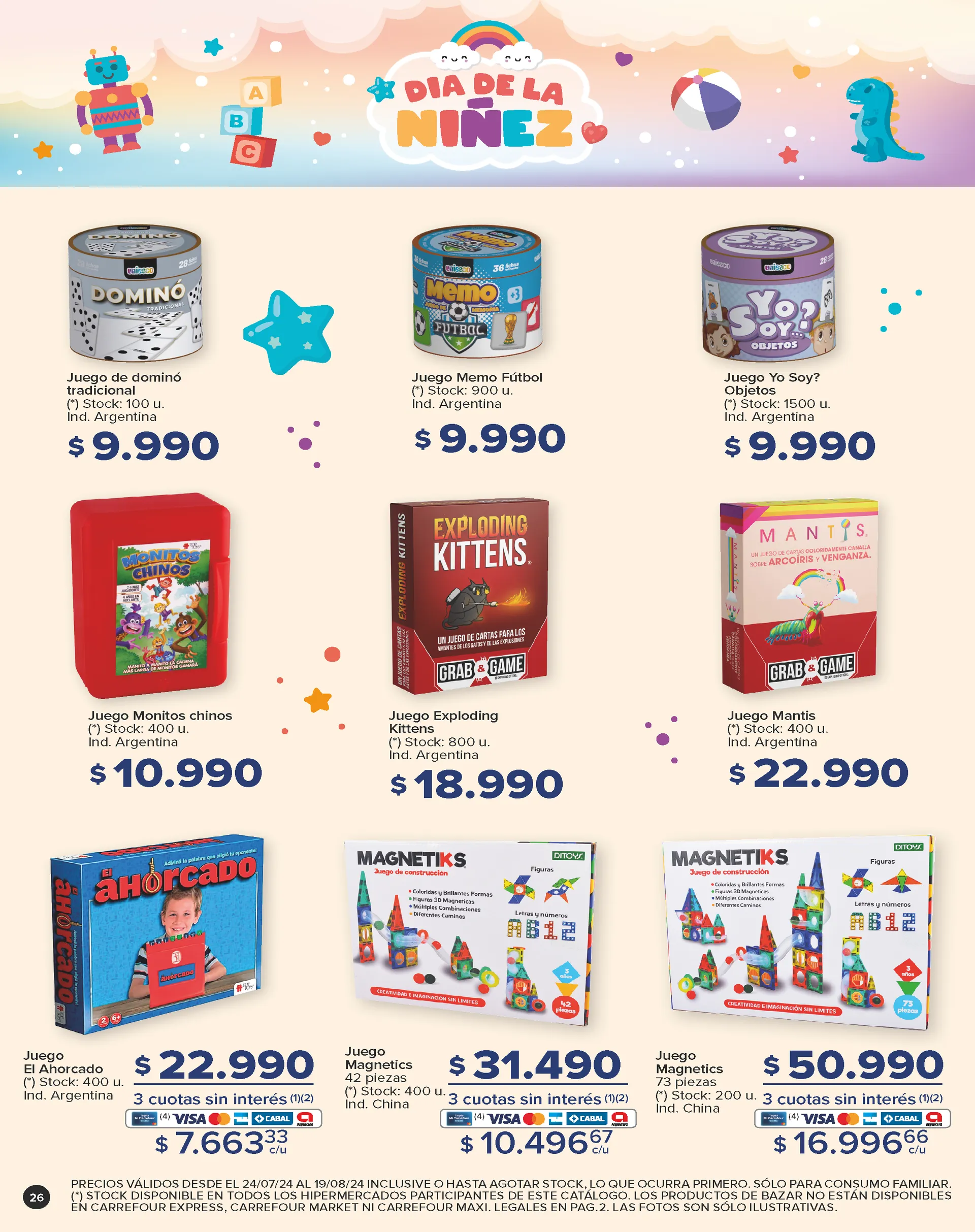 Ofertas de Carrefour Dia de la niñez Hiper 24 de julio al 19 de agosto 2024 - Página 26 del catálogo