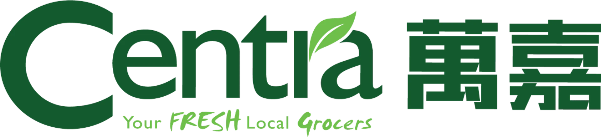 CENTRA FOOD MARKET logo