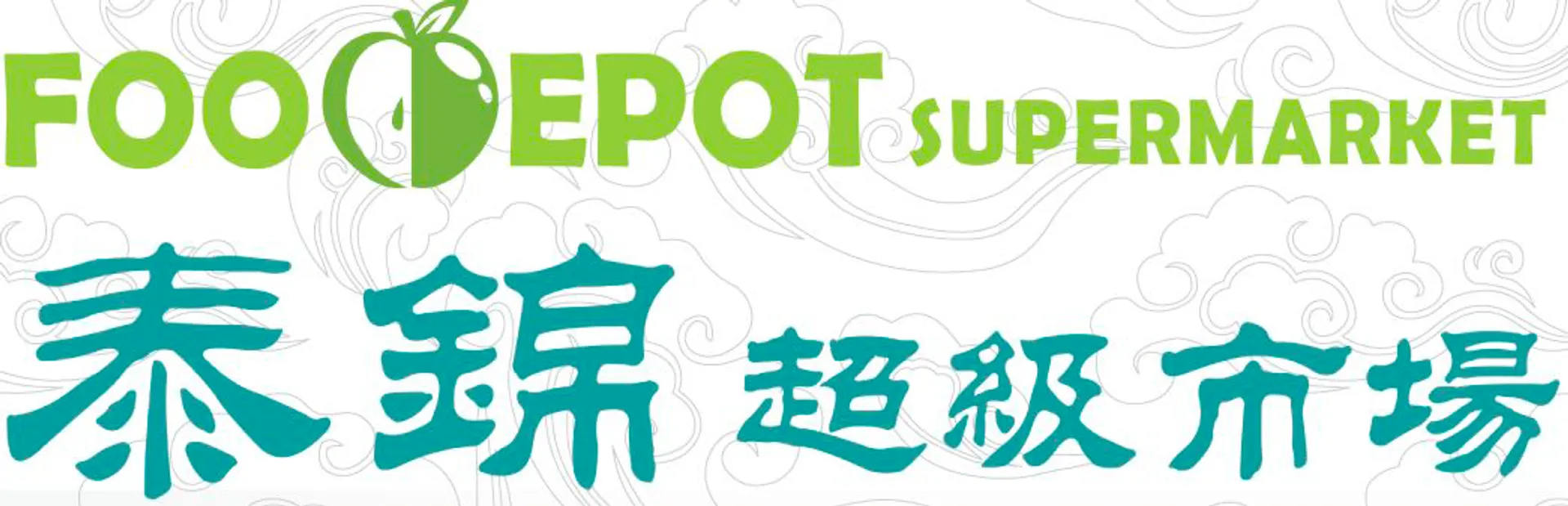 FOOD DEPOT SUPERMARKET logo