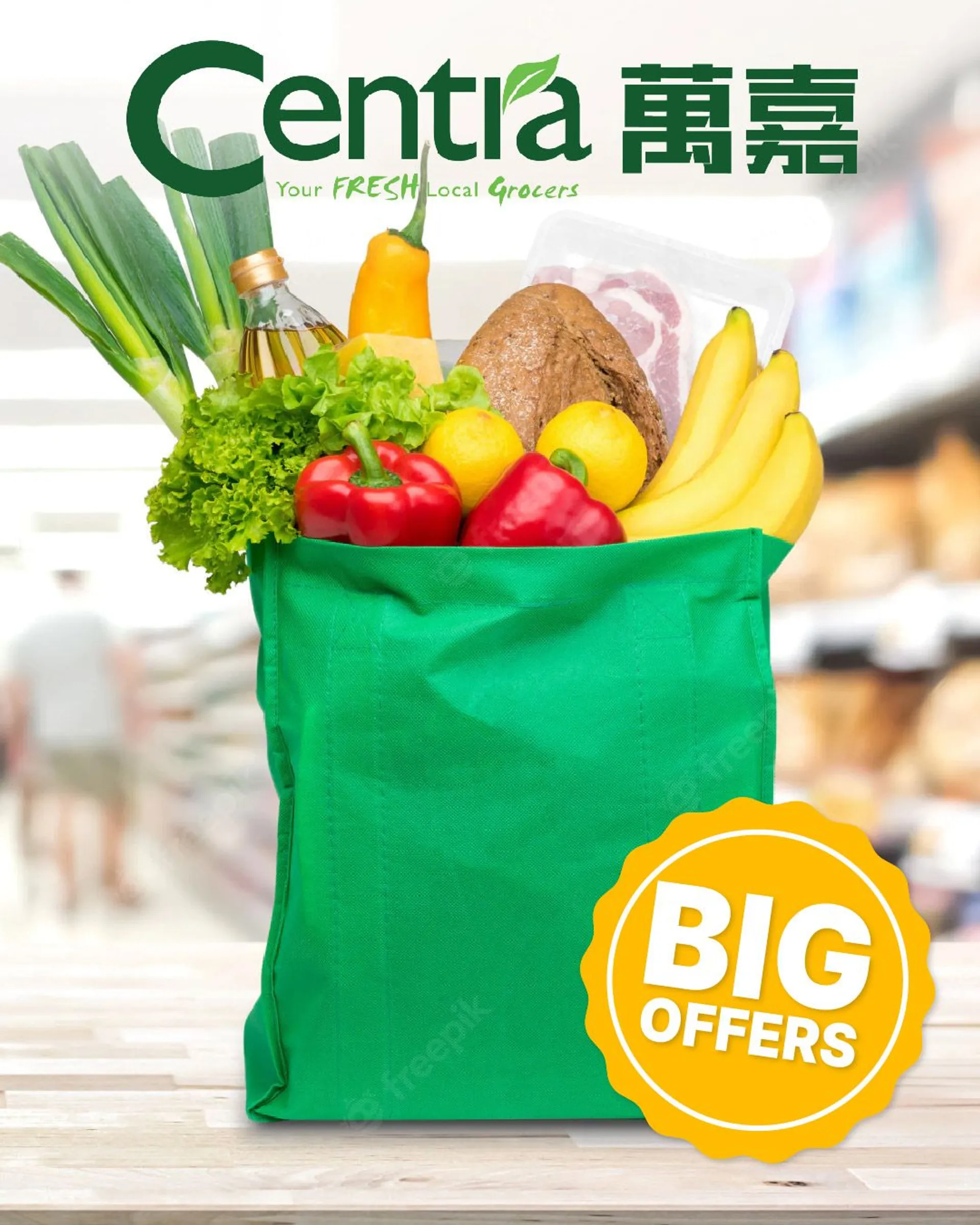 Centra Food Market - Supermarket from February 22 to February 27 2024 - flyer page 