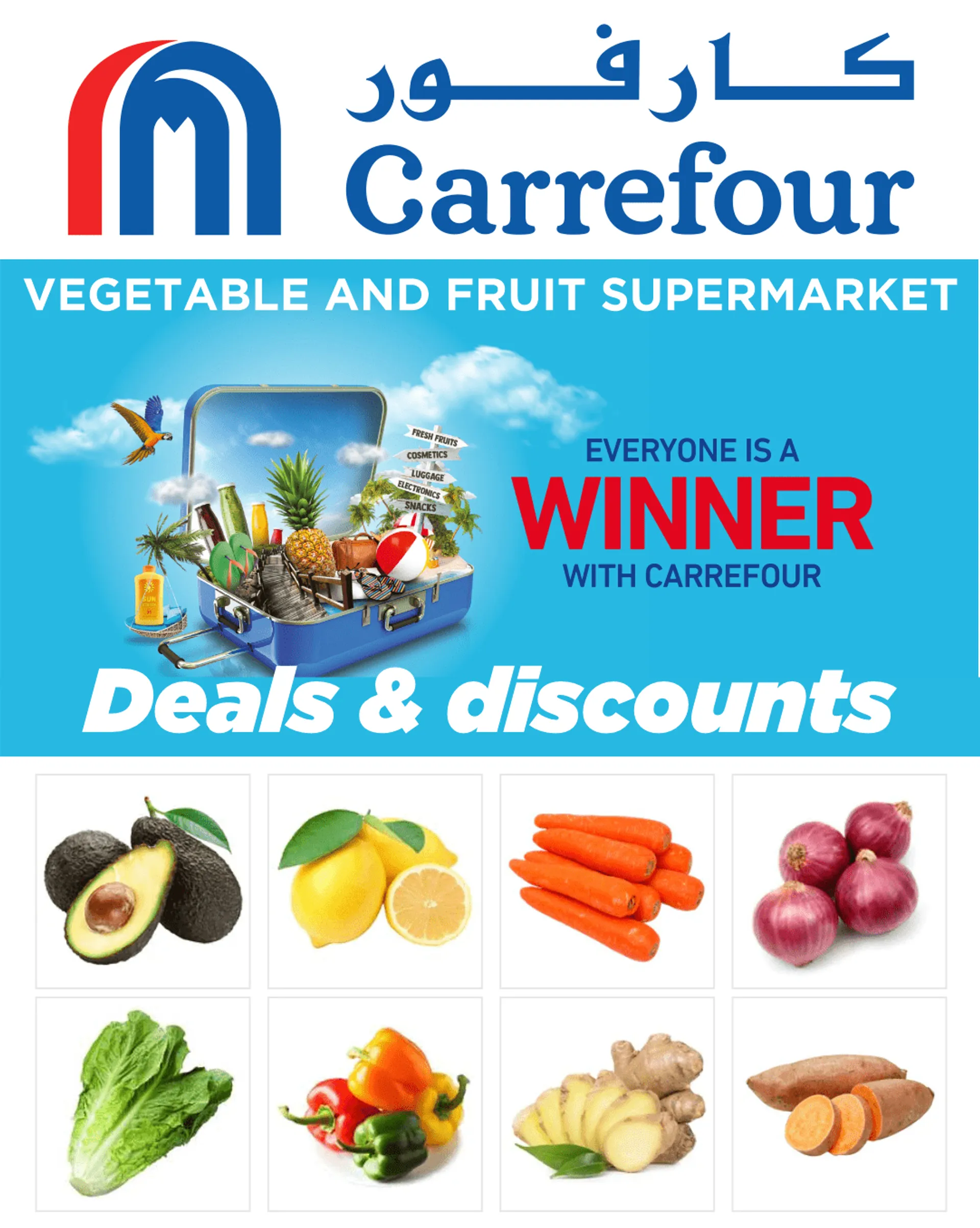Carrefour -  Fruits and Vegetables - 12 May 17 May 2024