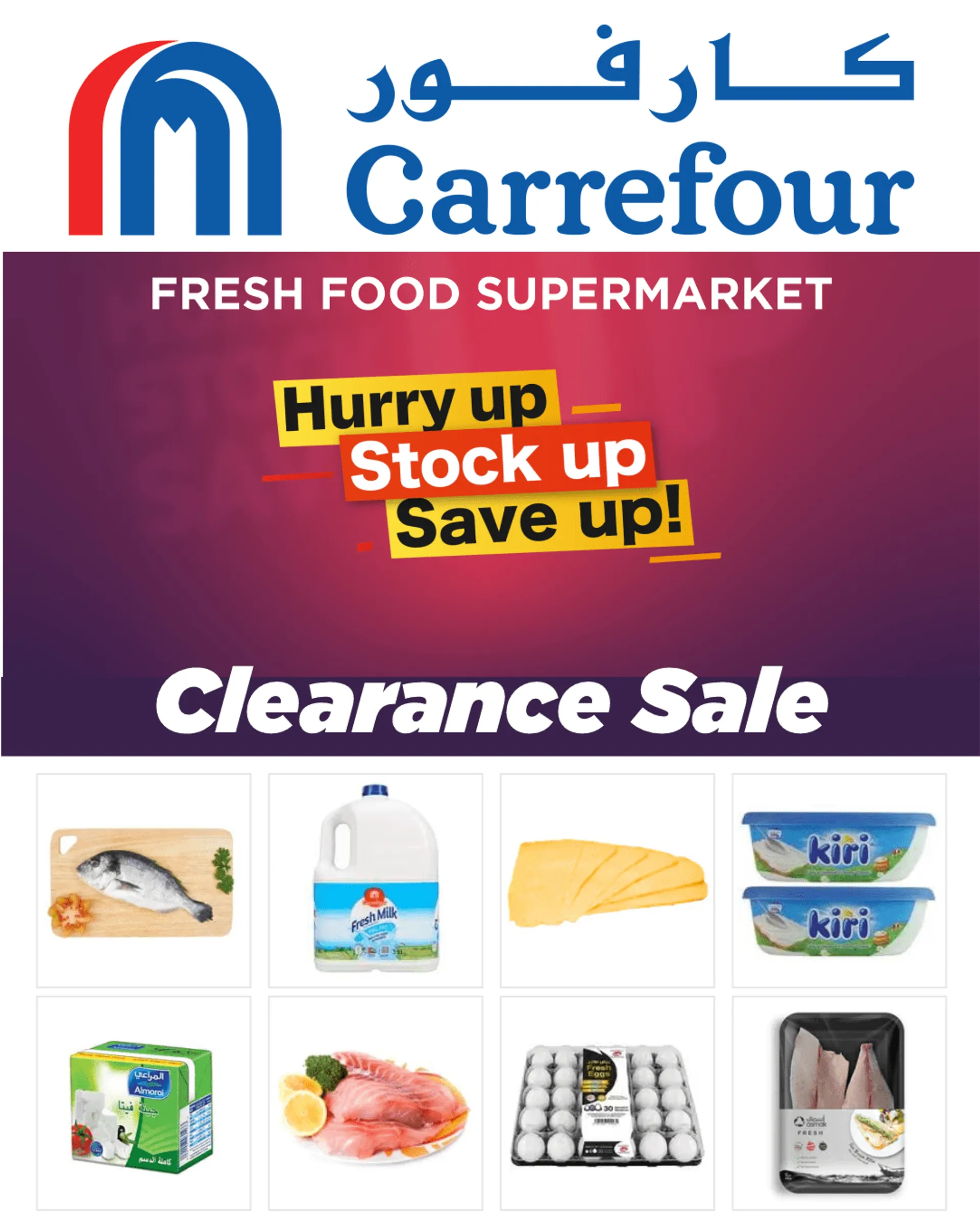 Carrefour -  Fresh Food - 6 May 11 May 2024 - Page 1