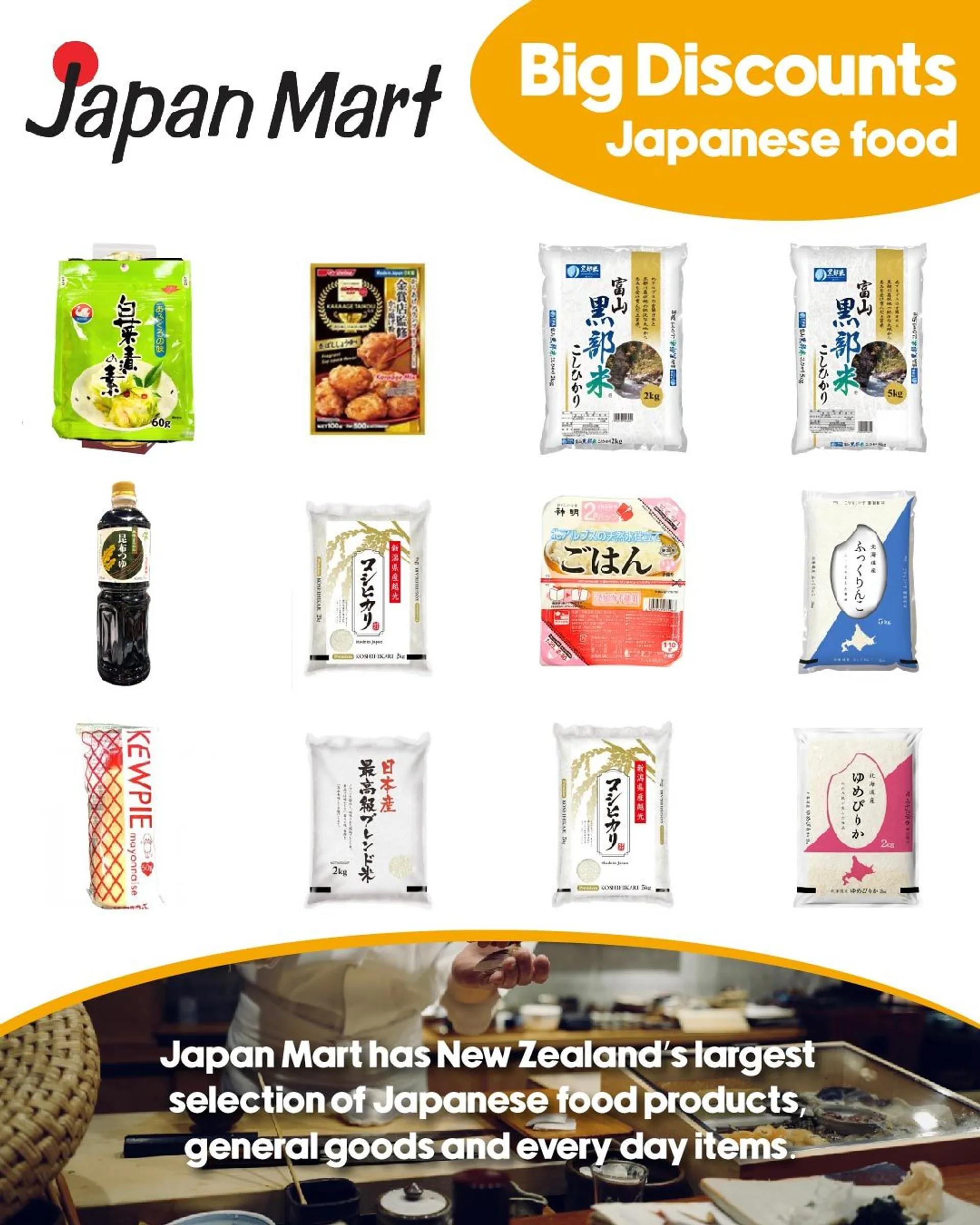 Japan Mart - Japanese Food - 9 April 14 April 2024 - Page 1