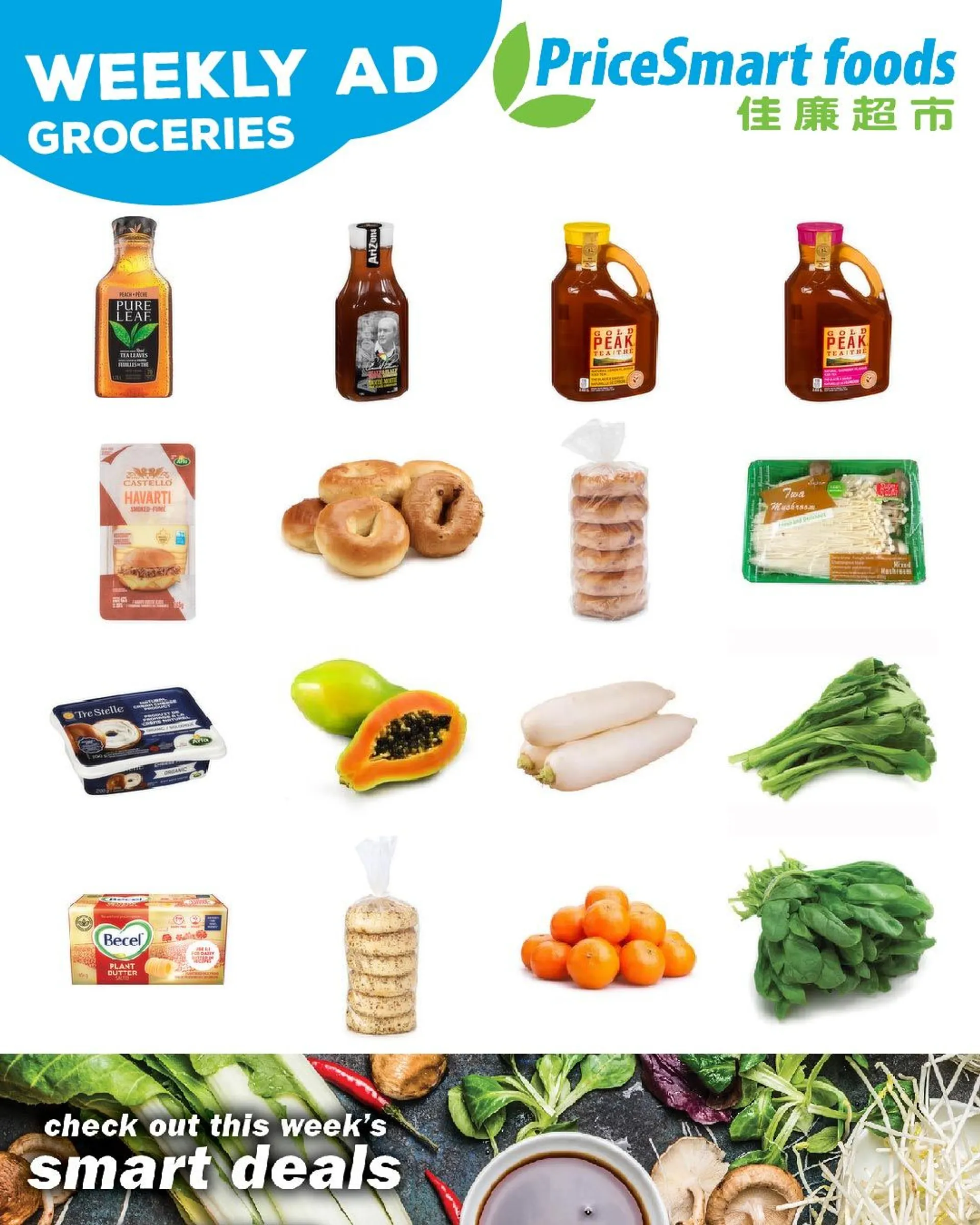 PriceSmart foods from February 22 to February 27 2024 - flyer page 