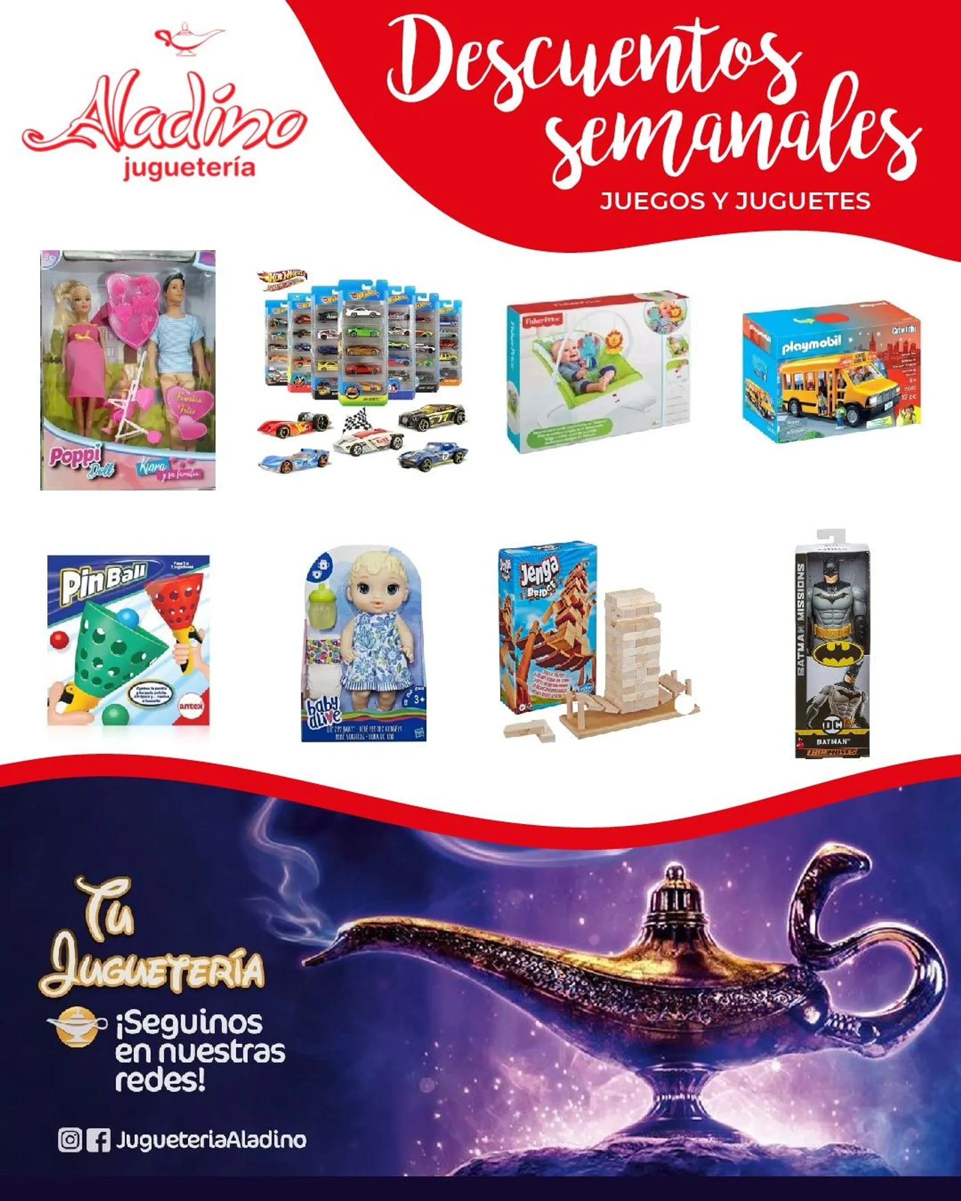 Juegos y Juguetes Categoria 365 Promociones