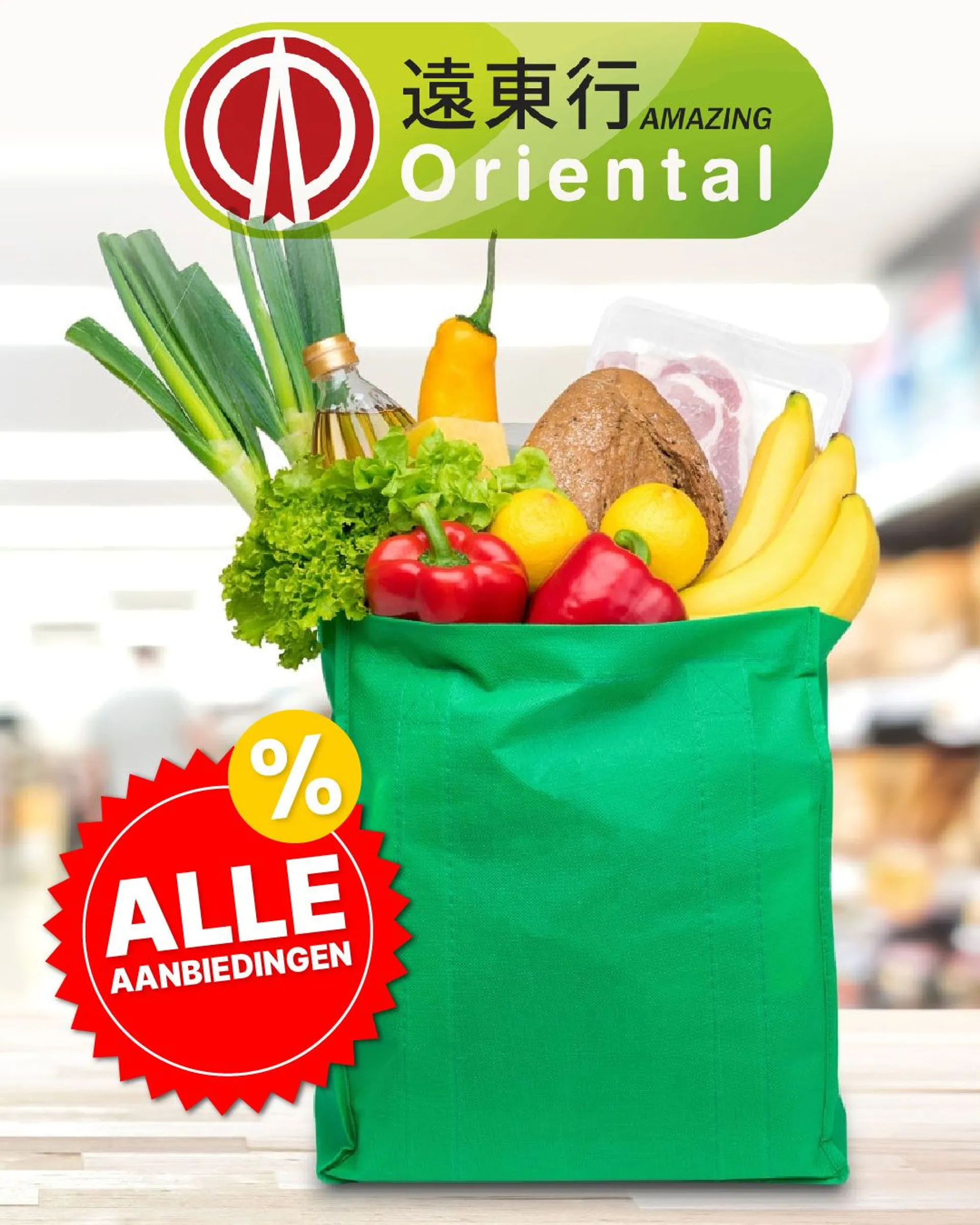 Amazing Oriëntal - Supermarkten van 22 februari tot 27 februari 2024 - Folder pagina 