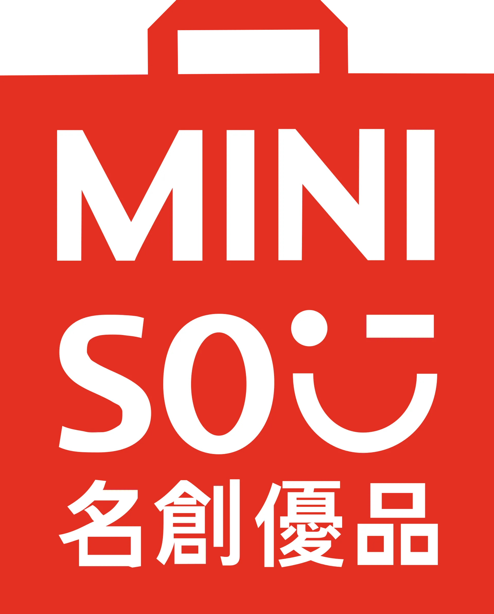 MINISO logo de catálogo