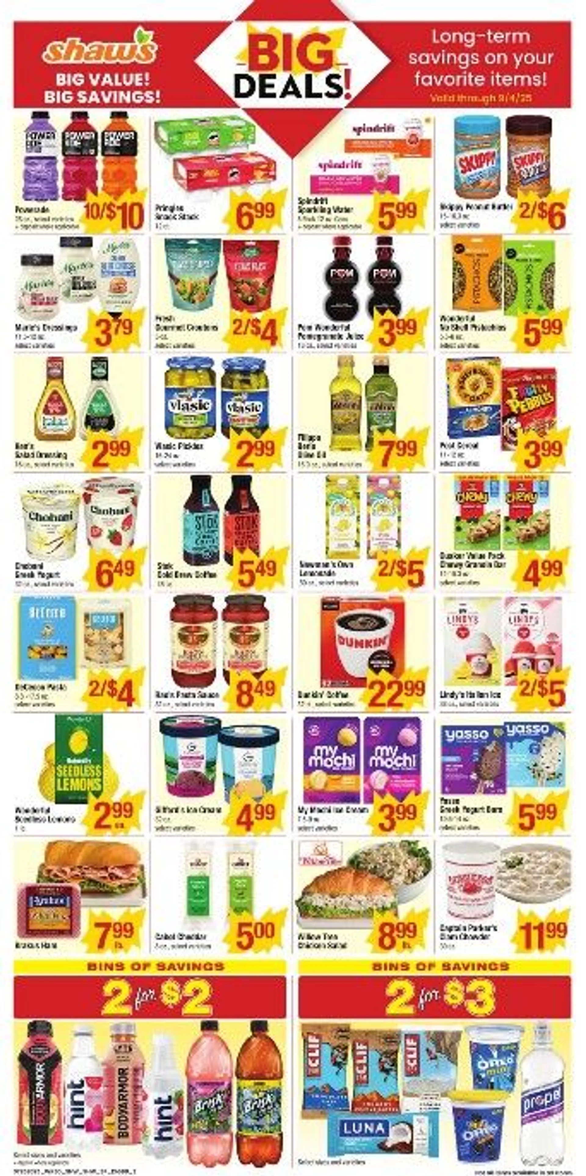 Weekly ad Shaw's Sales from July 25 to July 31 2025 - Page 1