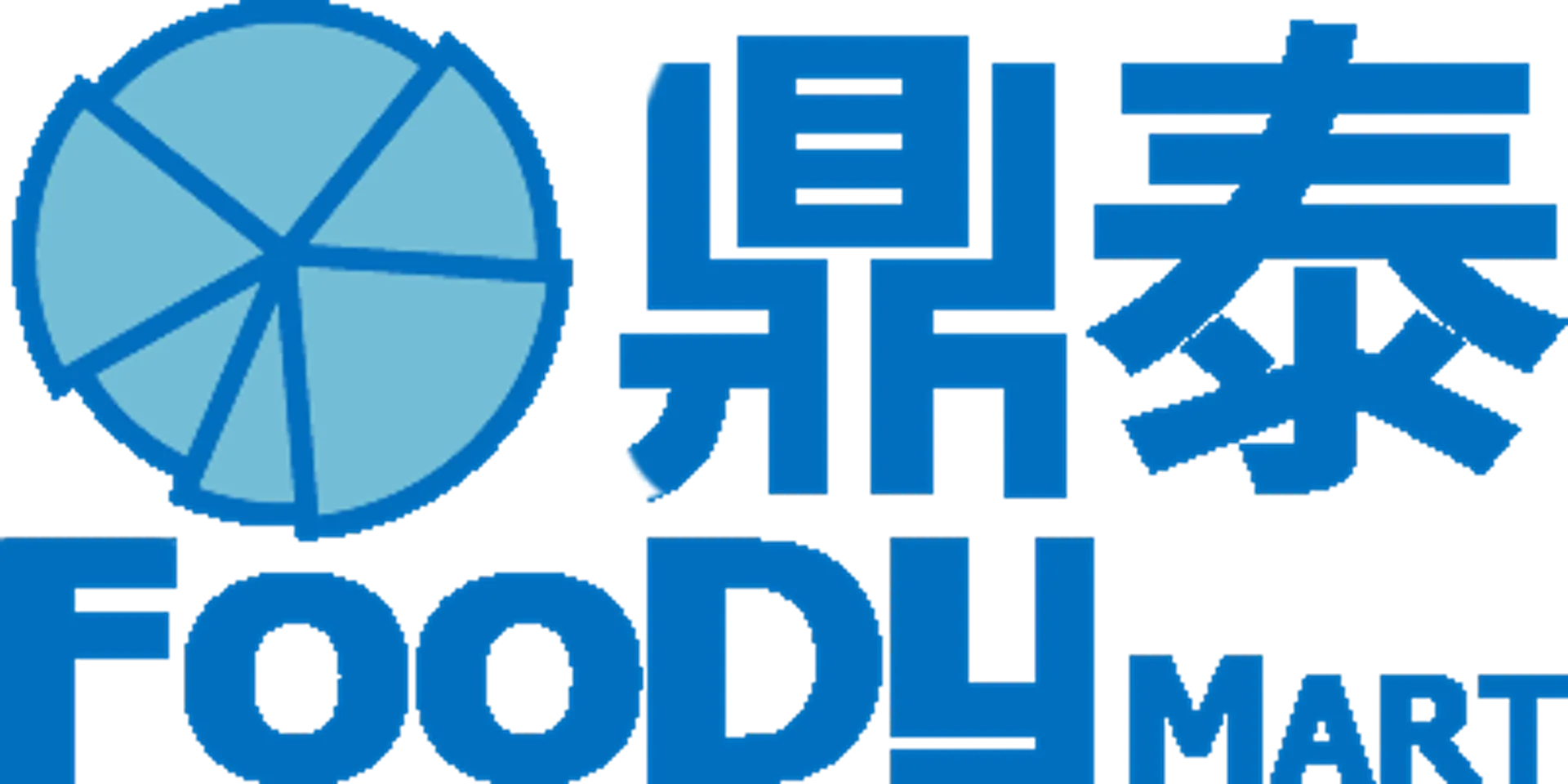 Foody Mart logo. Current weekly ad