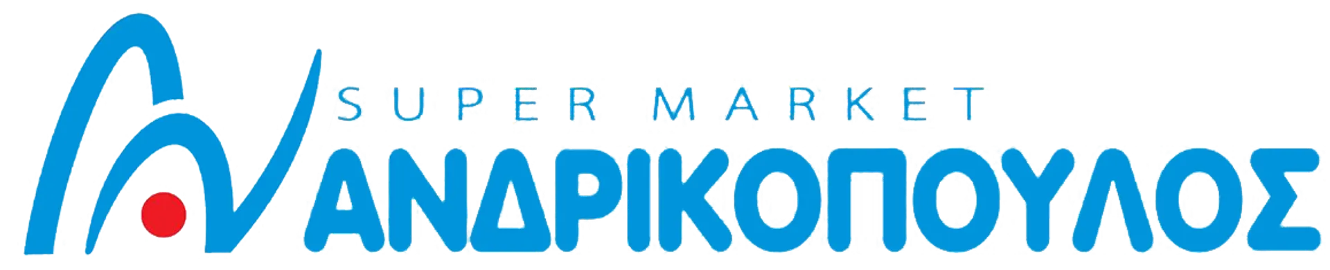 ΑΝΔΡΙΚΟΠΟΥΛΟΣ logo
