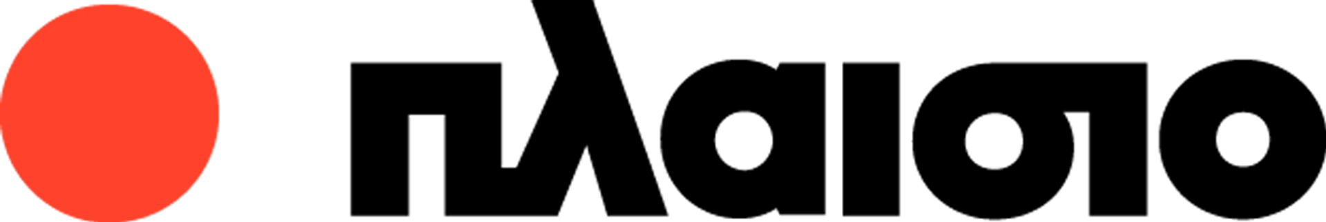 PLAISO logo