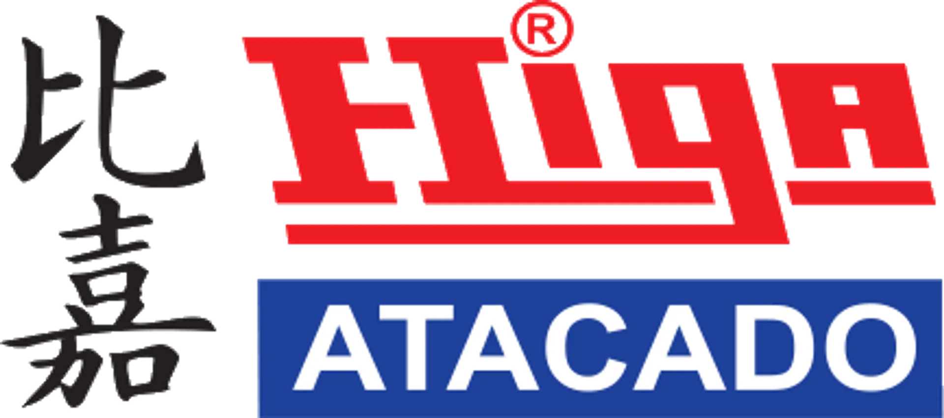 HIGA ATACADO logo de catálogo