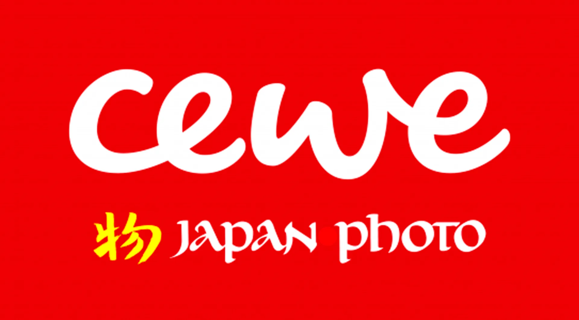 JAPAN PHOTO logo