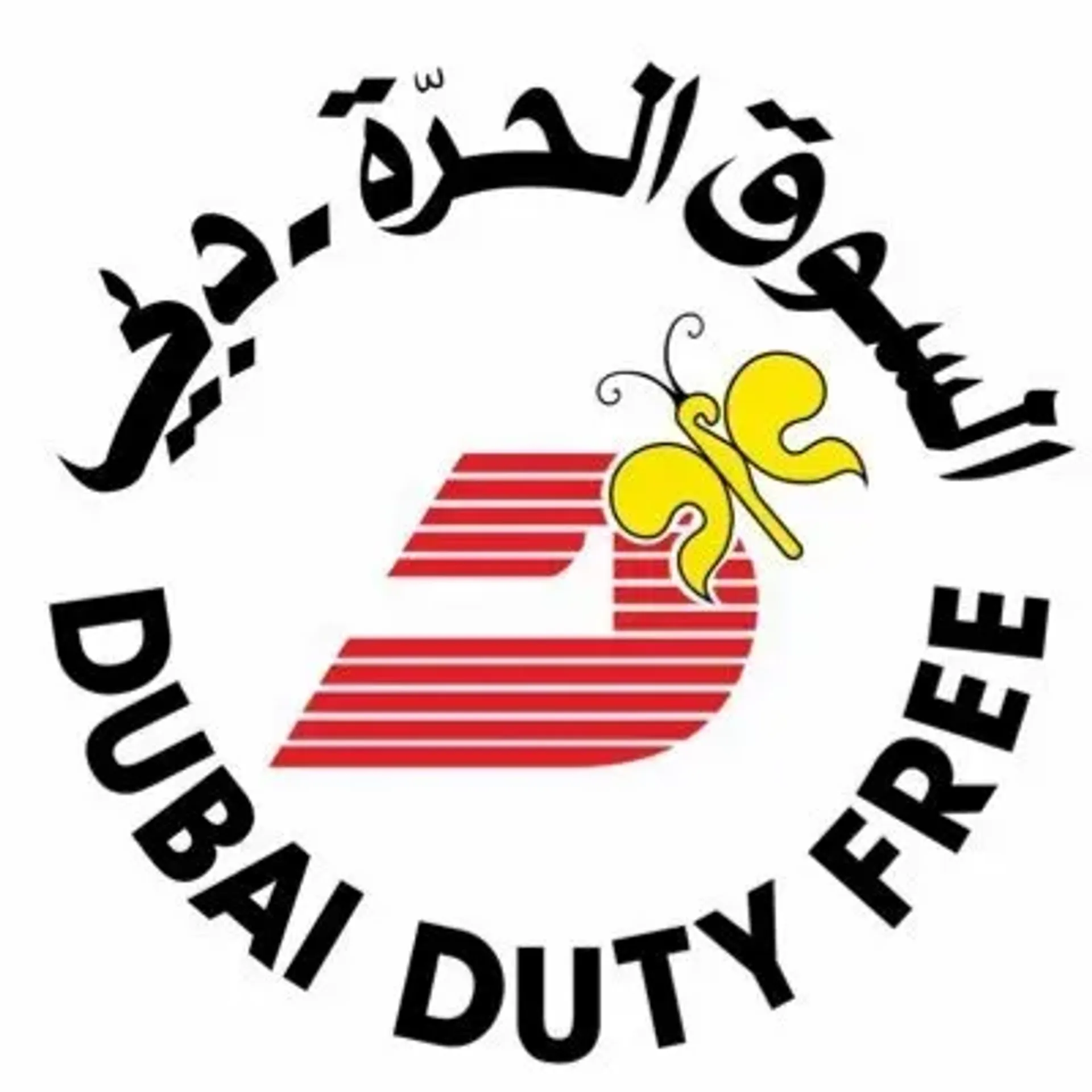 Duty Free logo. Current weekly ad