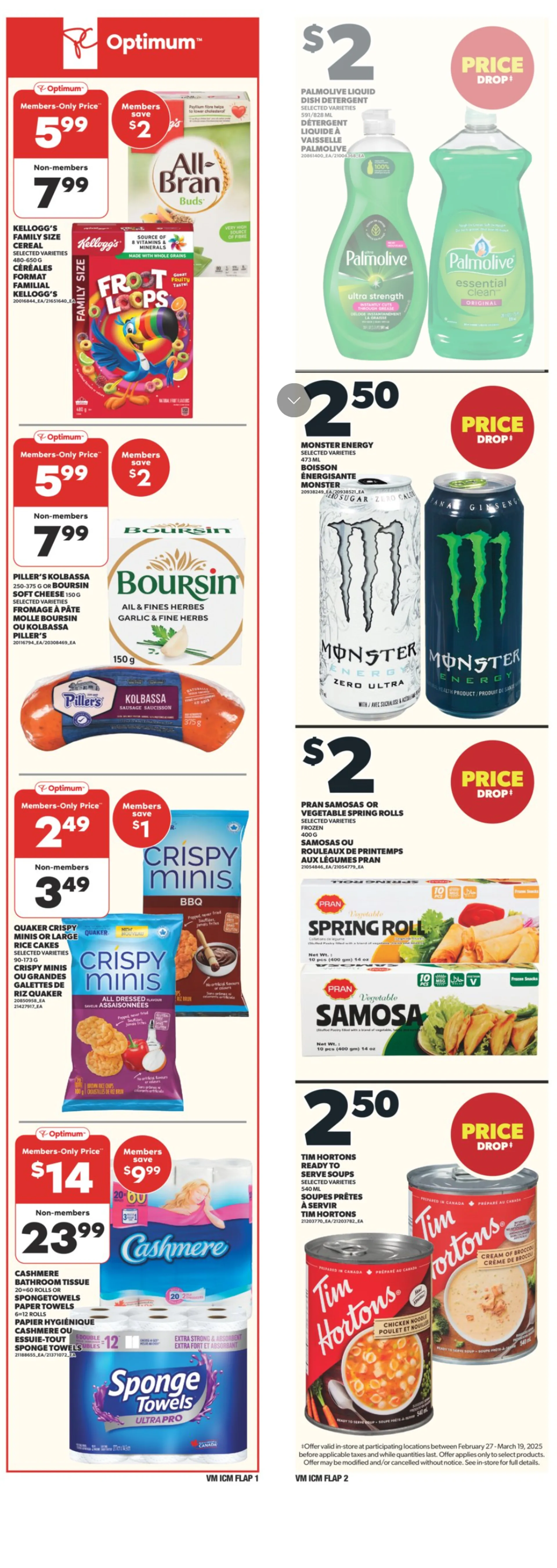 Valu Mart Sales from March 13 to March 19 2025 - flyer page 