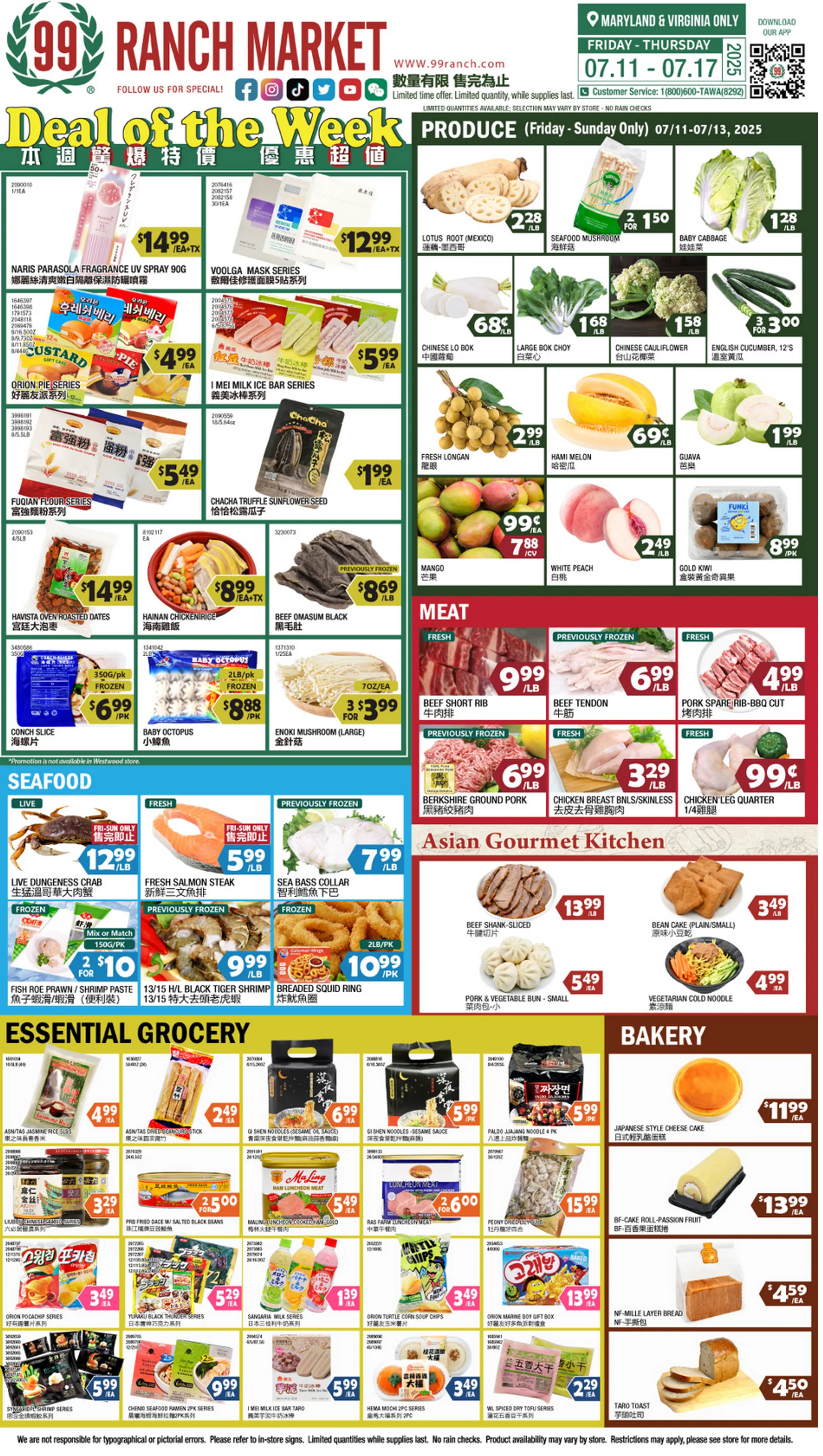 Weekly ad 99 Ranch Market Sales from July 11 to July 17 2025 - Page 1