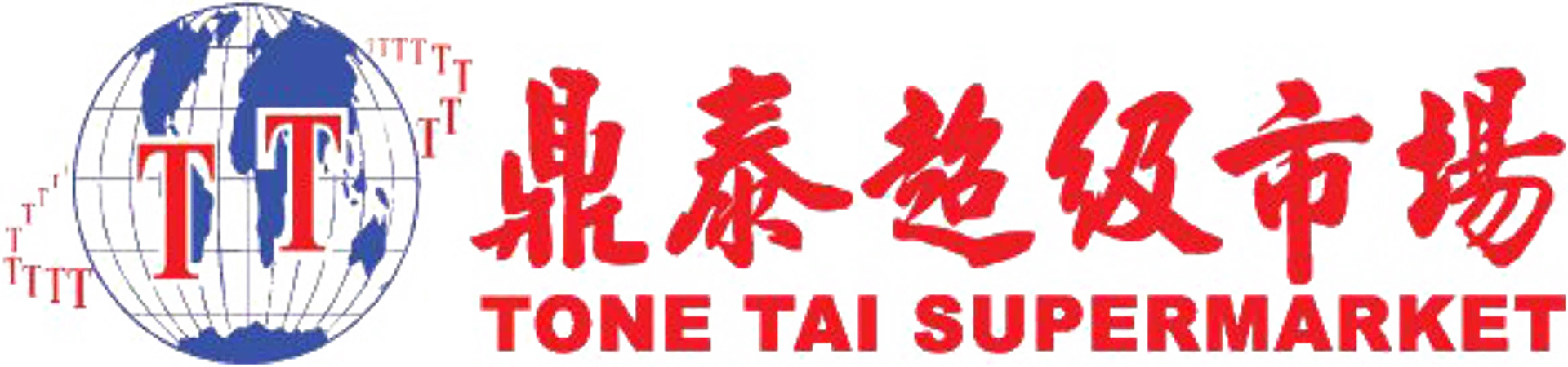 Tone Tai Supermarket logo of current flyer