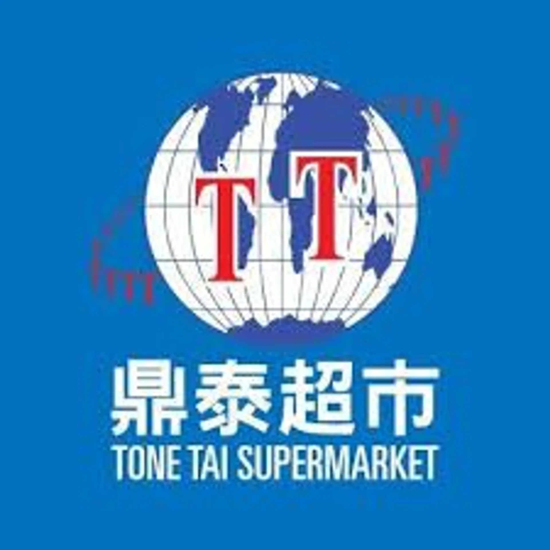 TONE TAI SUPERMARKET logo