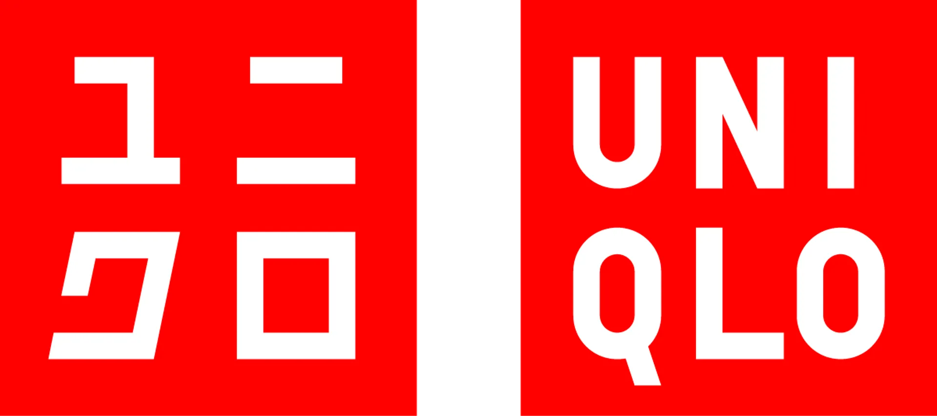 UNIQLO logo of current catalogue