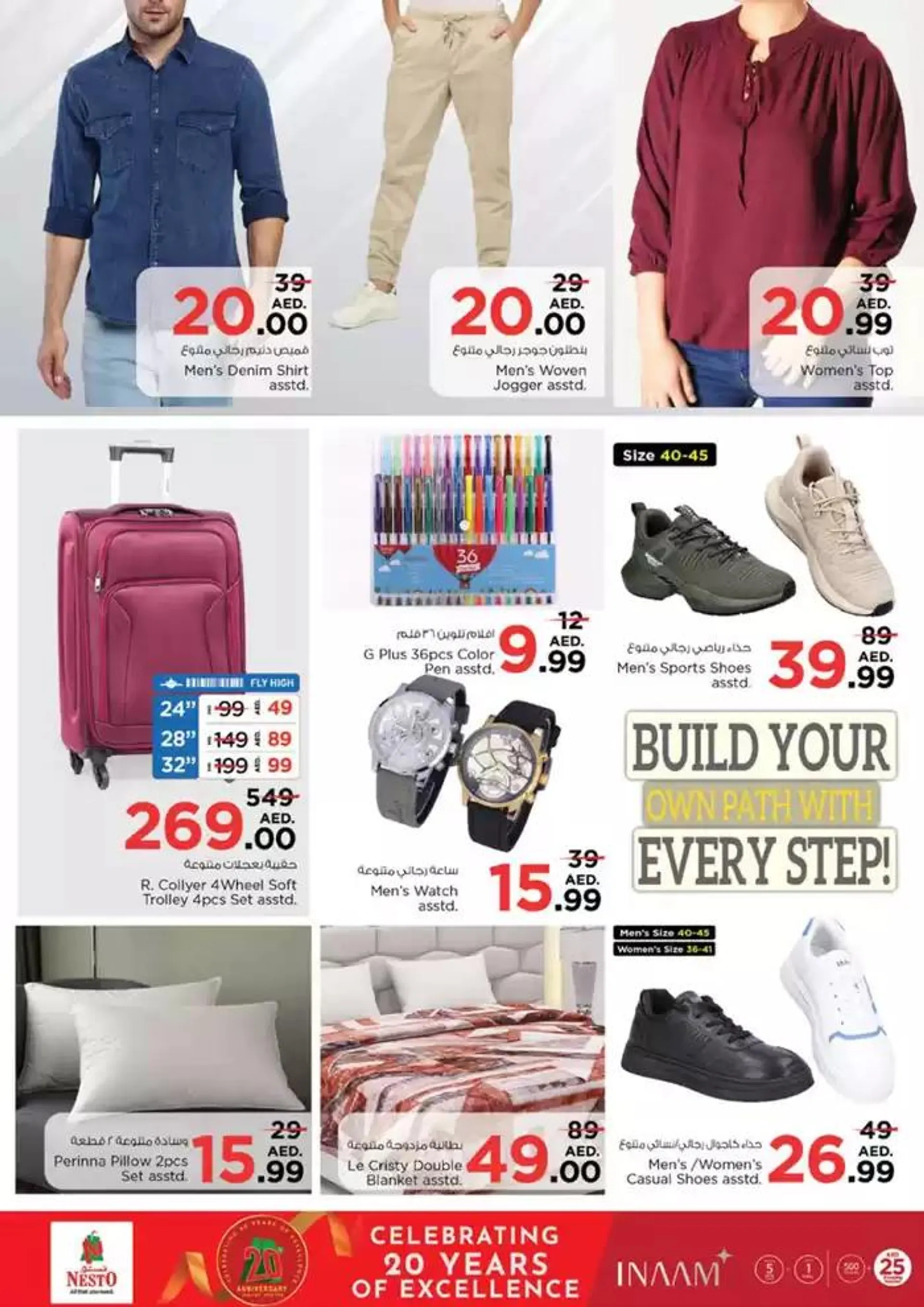 Wide selection of offers from 28 November to 2 December 2024 - Offers page 8