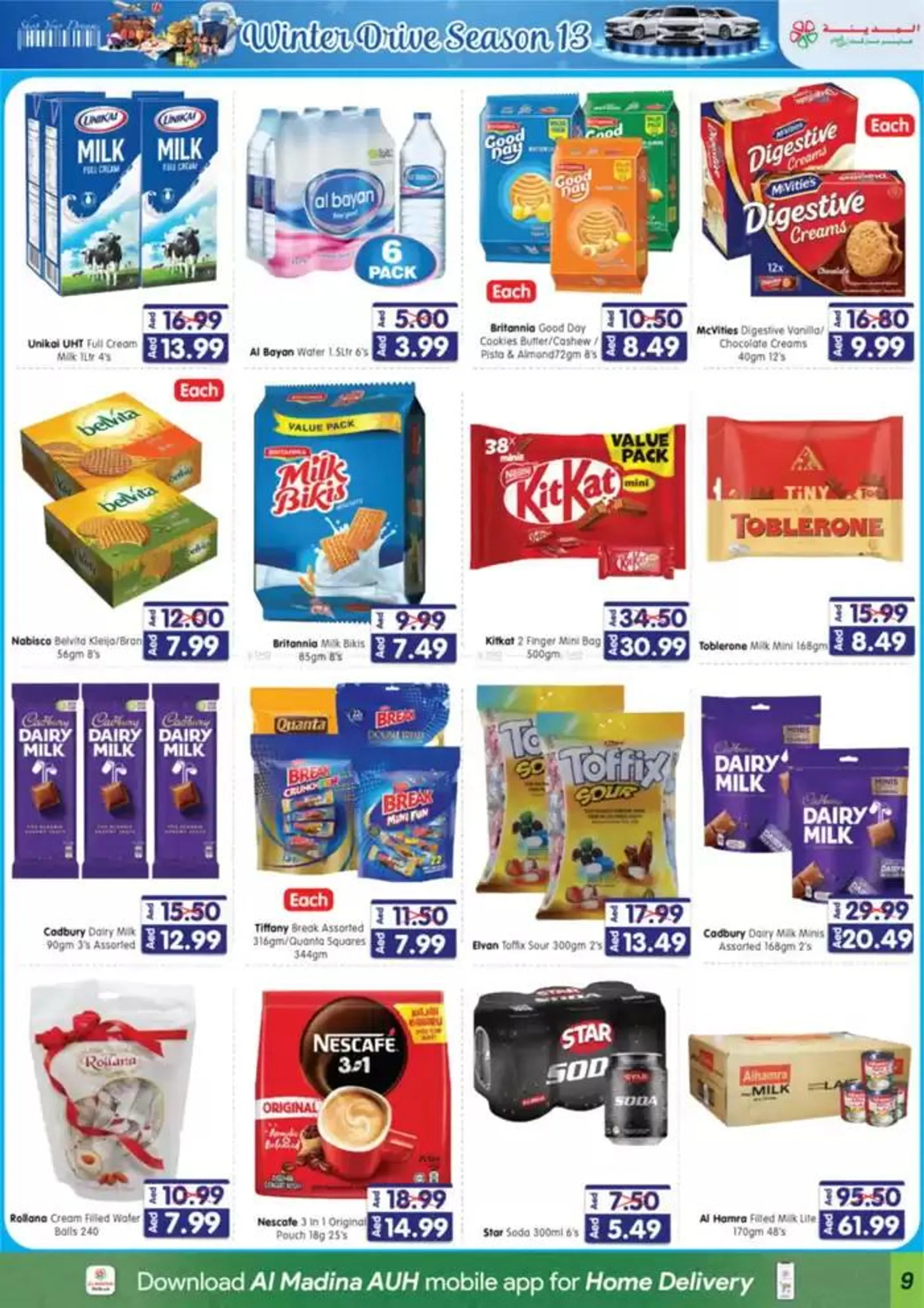 Discounts and promotions from 29 December to 12 January 2025 - Offers page 23