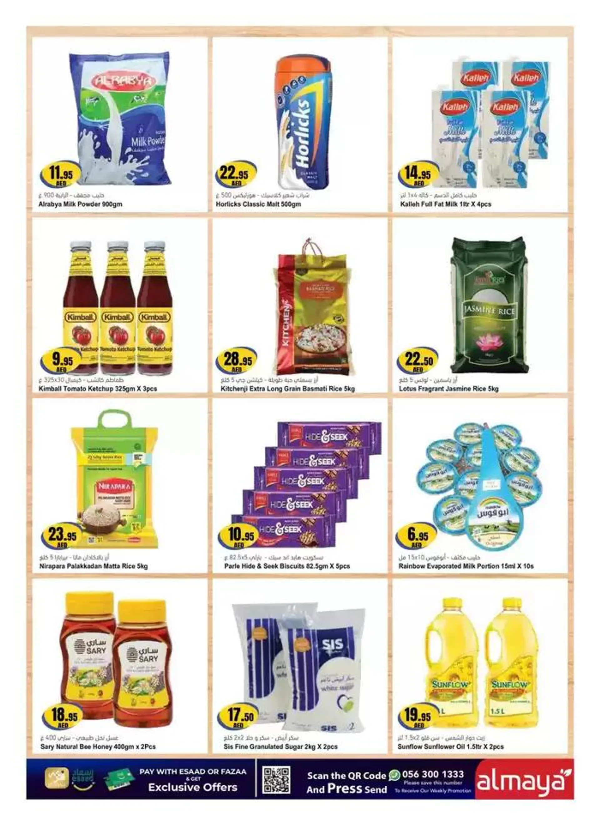 Valentine’s Day Offers from 29 January to 11 February 2025 - Offers page 8