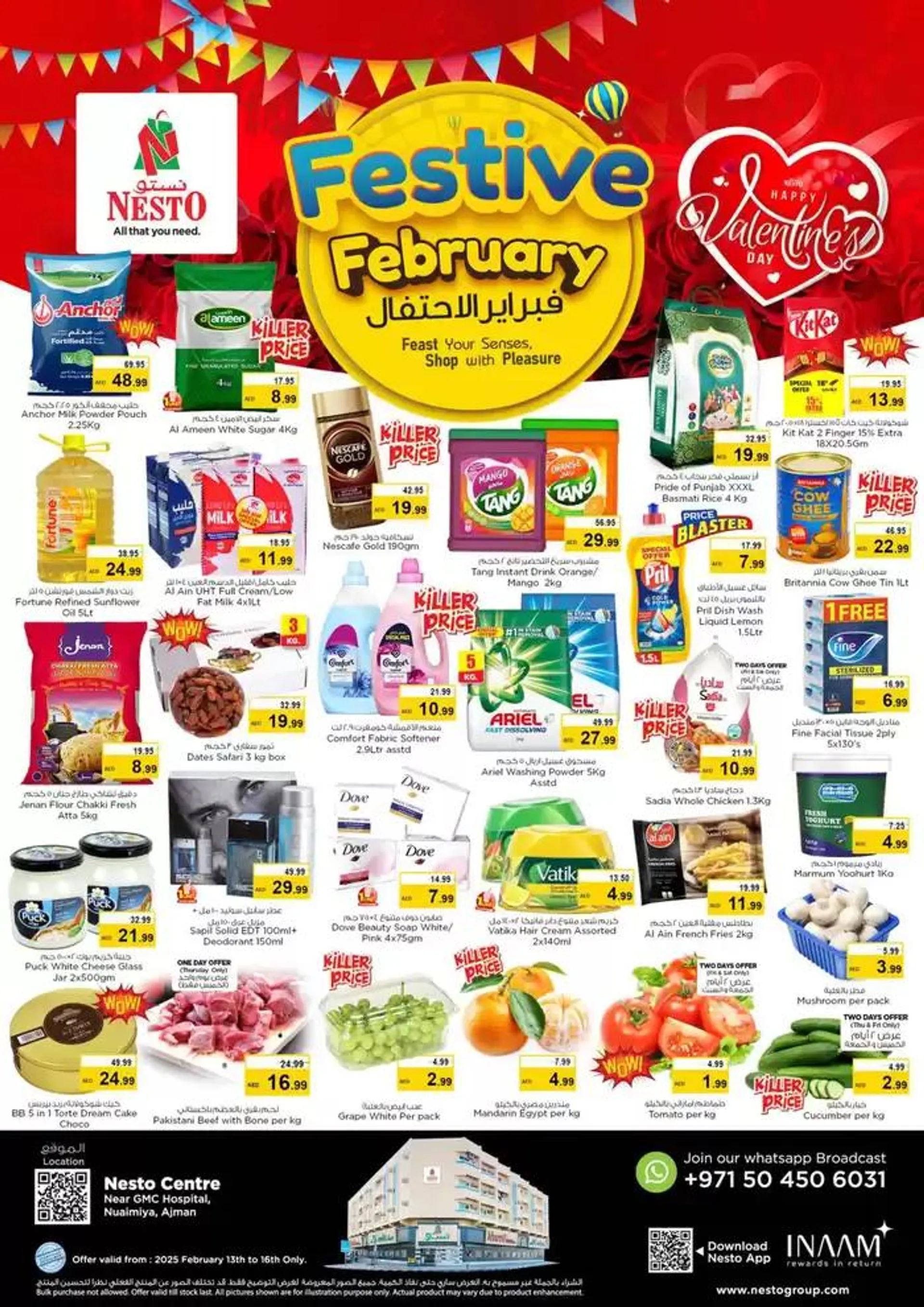 Our best bargains from 13 February to 17 February 2025 - Offers page 1