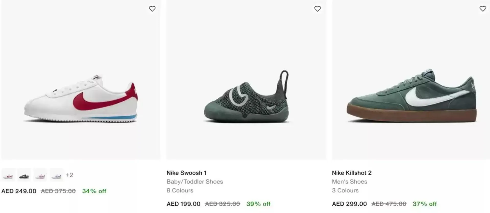 Nike Sale! from 14 January to 21 January 2025 - Offers page 5