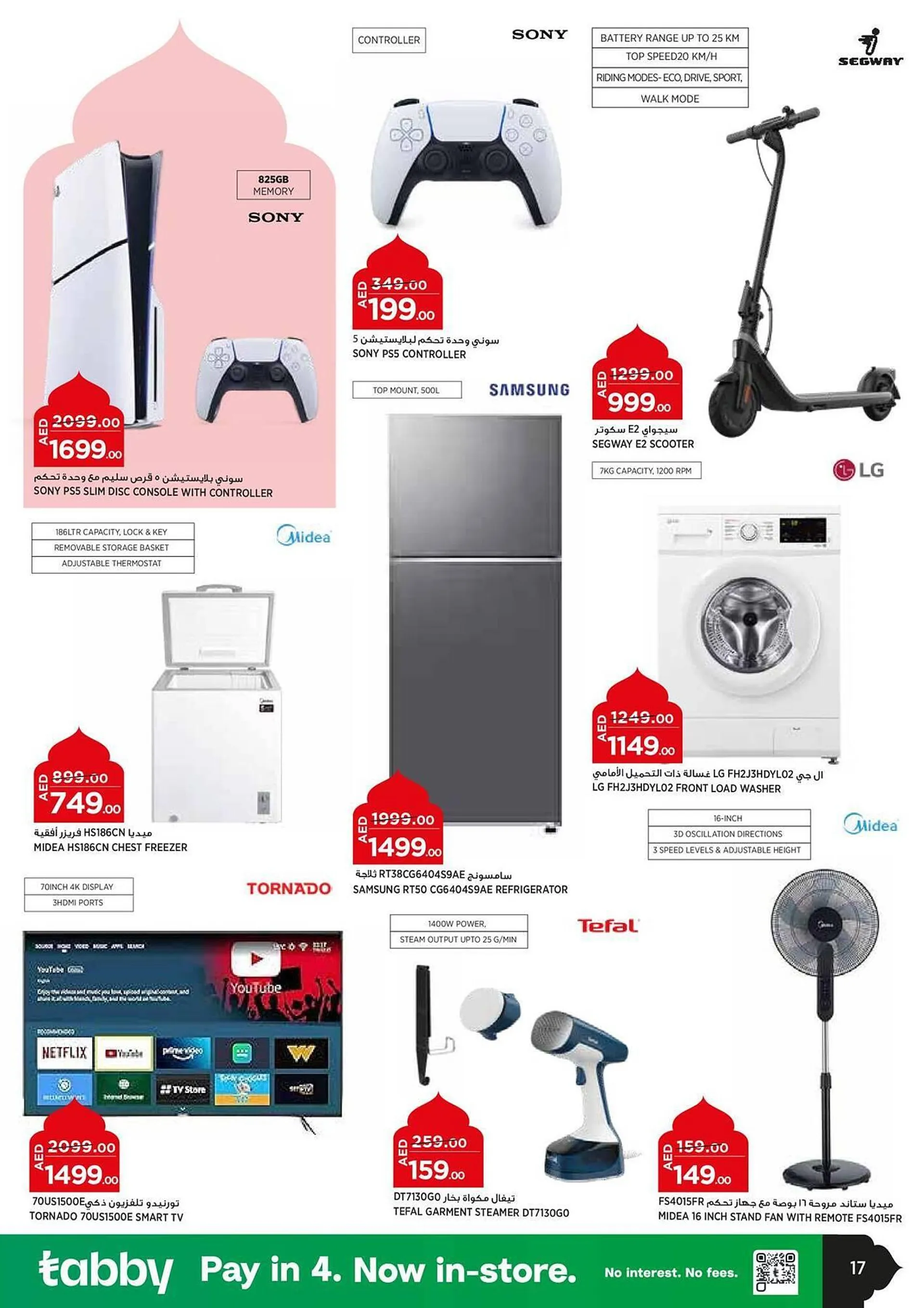 Géant catalogue from 5 June to 18 June 2024 - Offers page 17