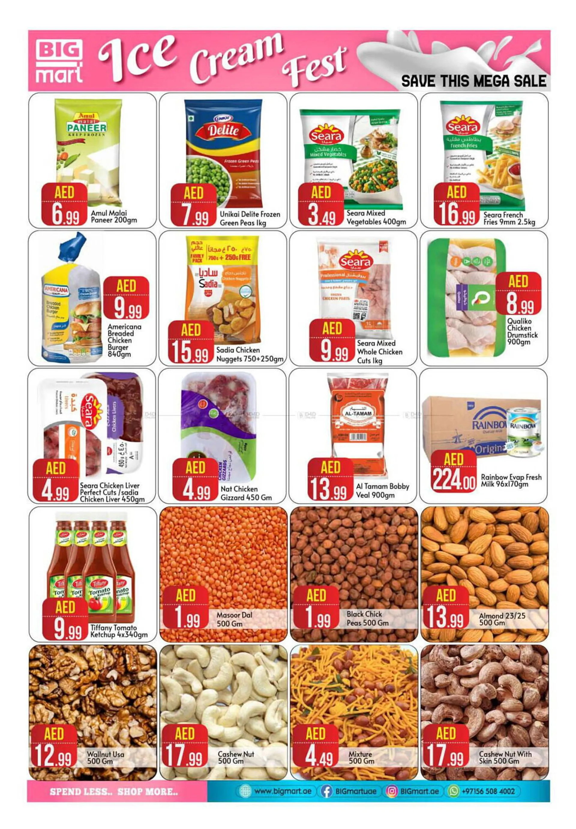 Bigmart catalogue - 5