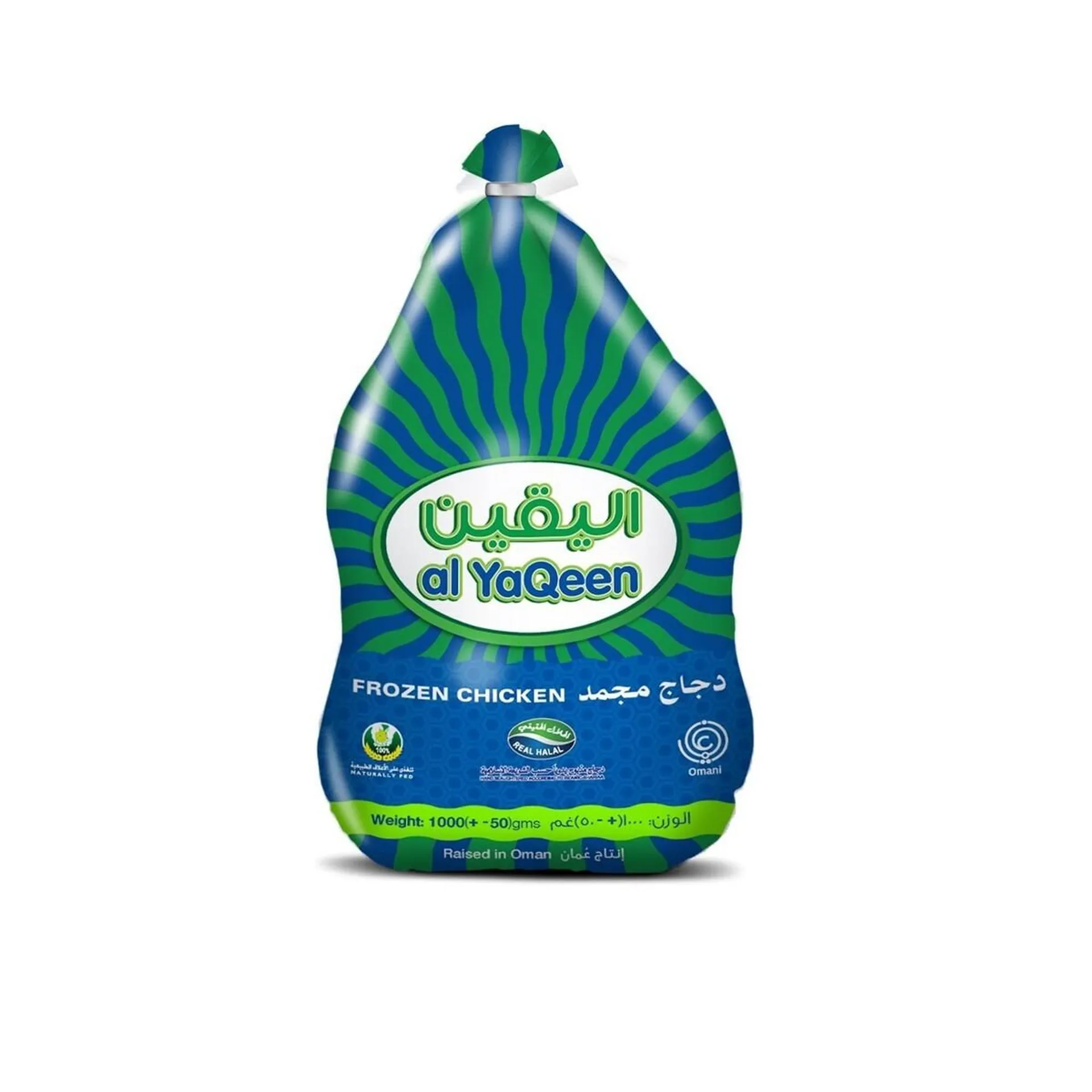 Al Yaqeen Frozen Whole Chicken 1200 g