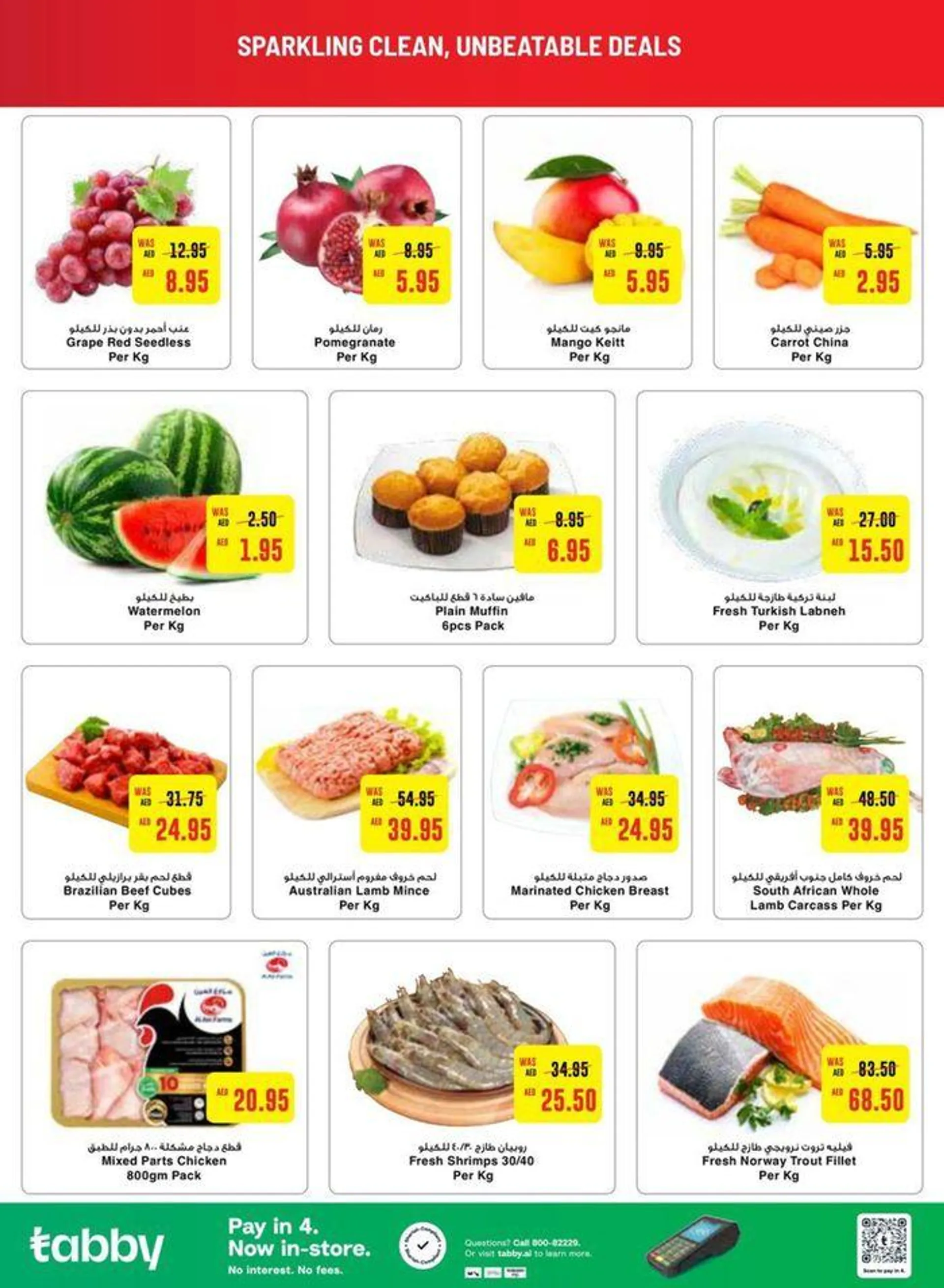 Great discounts on selected products from 20 September to 4 October 2024 - Offers page 12