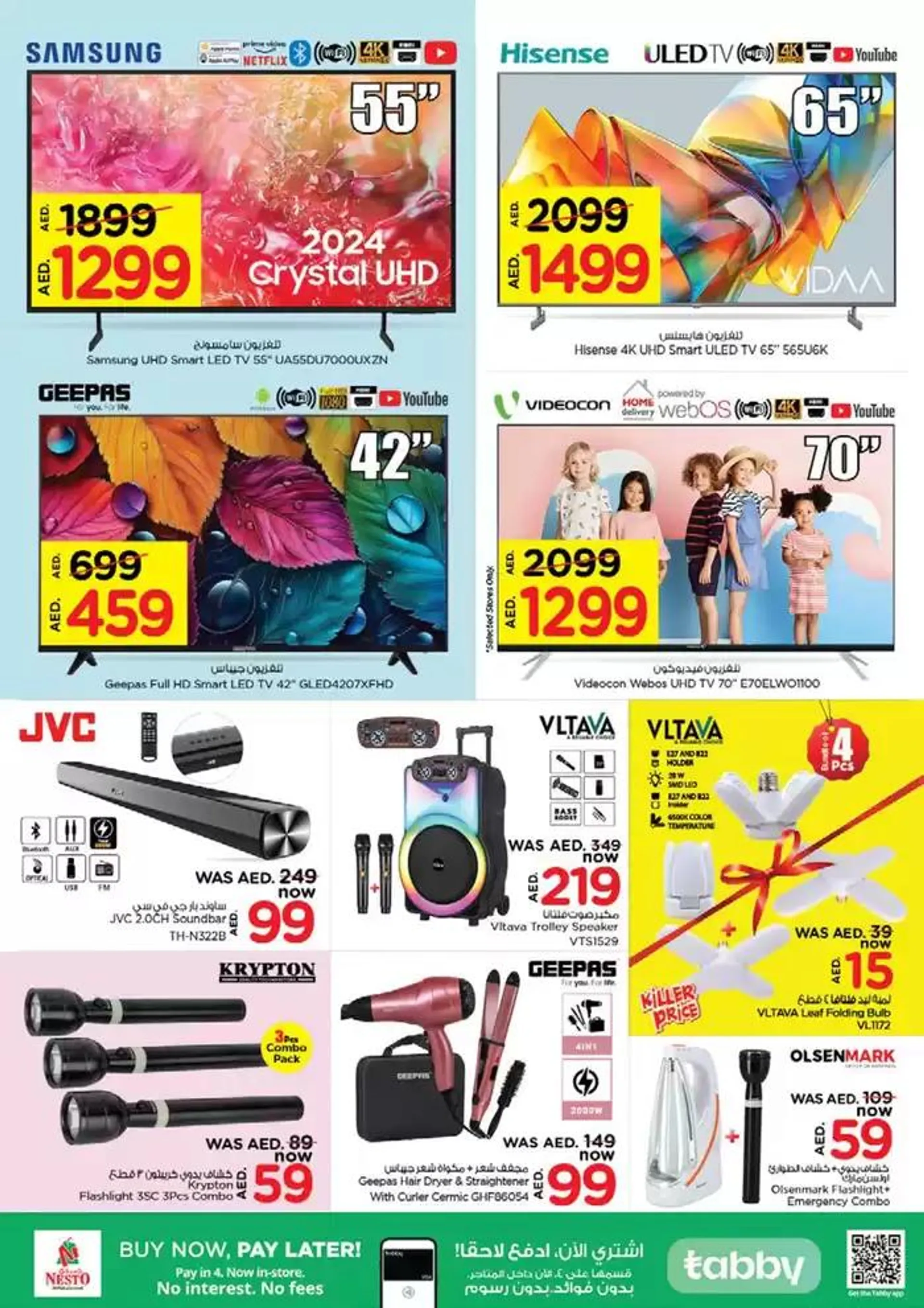 NESTO BIG SAVINGS OFFERS! from 28 November to 2 December 2024 - Offers page 29