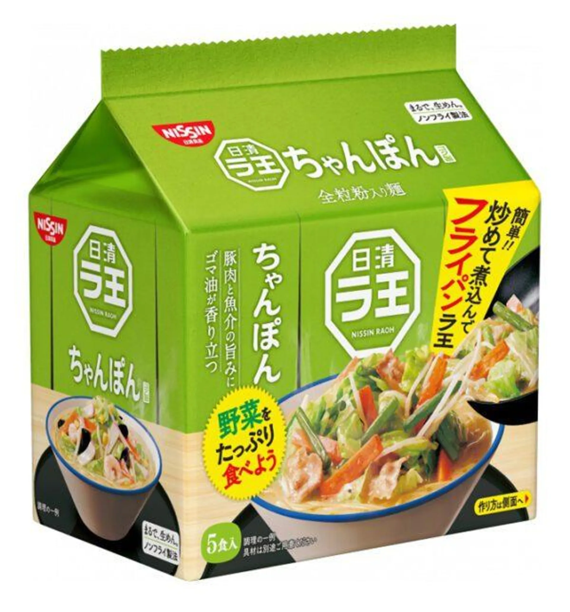 Instant Packed Noodle With Soup Base (Nissin Raoh Chanpon) – 455g