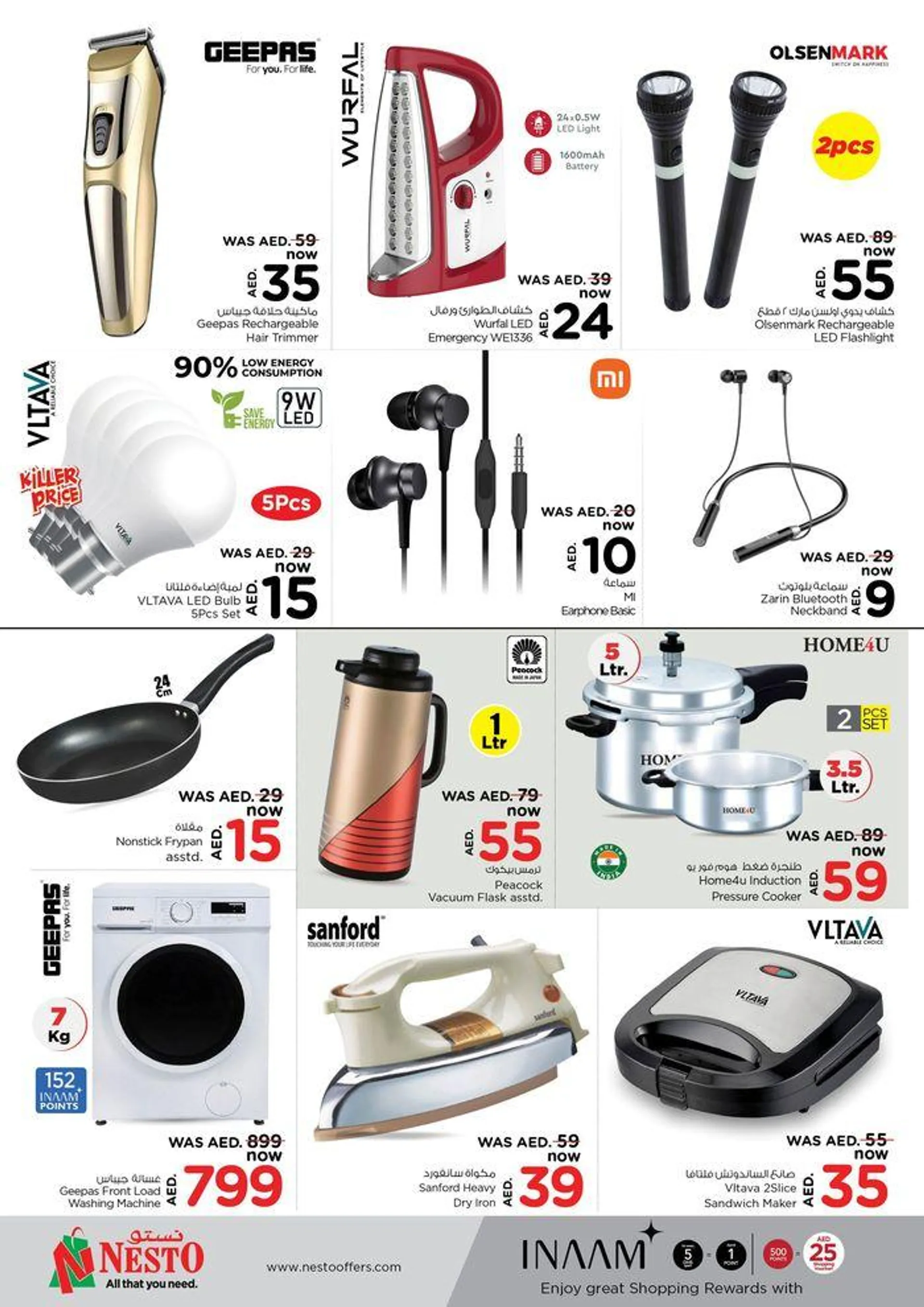 Wow! What a Deal! Al Jurf from 29 April to 1 May 2024 - Offers page 5