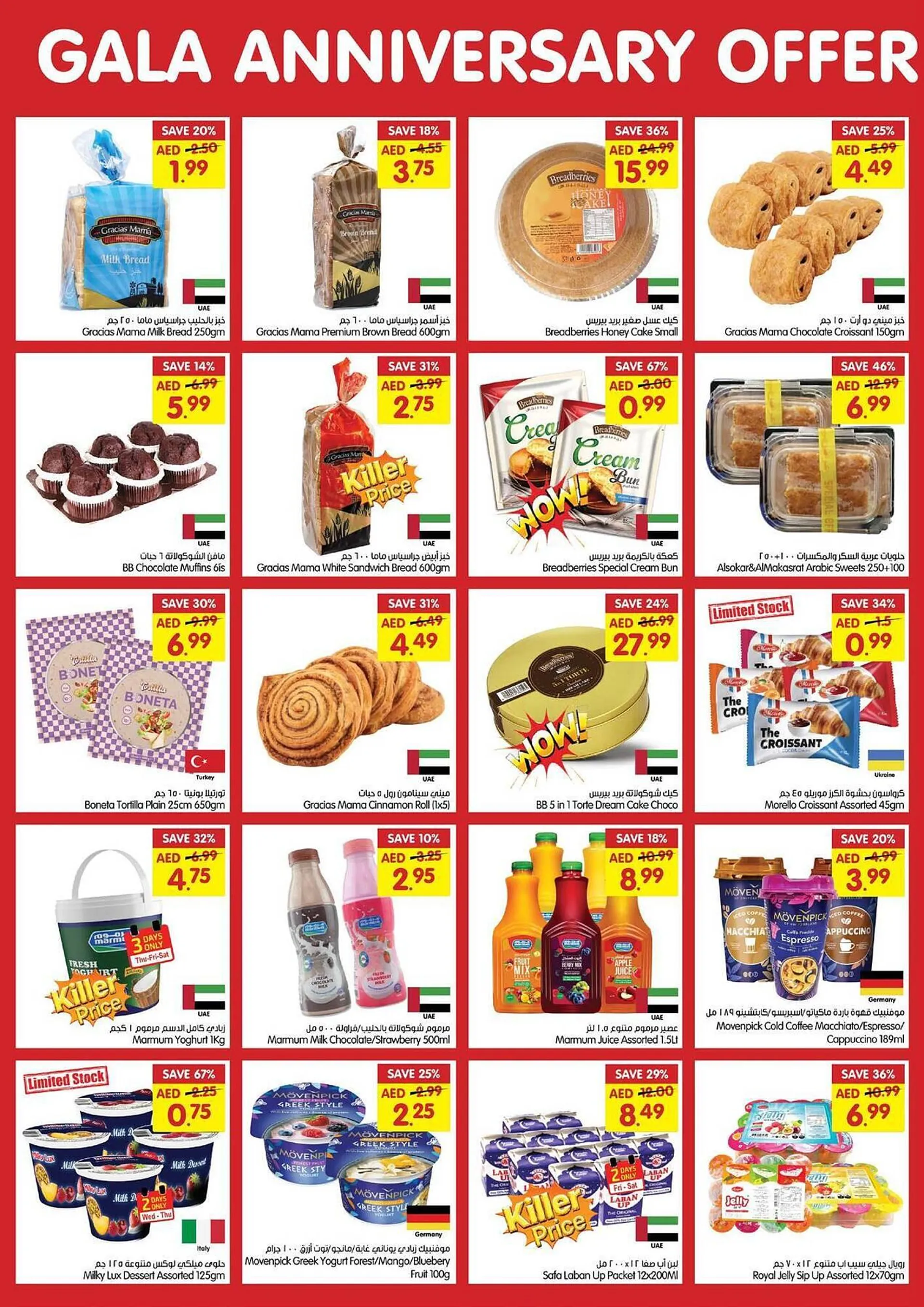 Gala Supermarket catalogue from 5 February to 9 February 2025 - Offers page 9