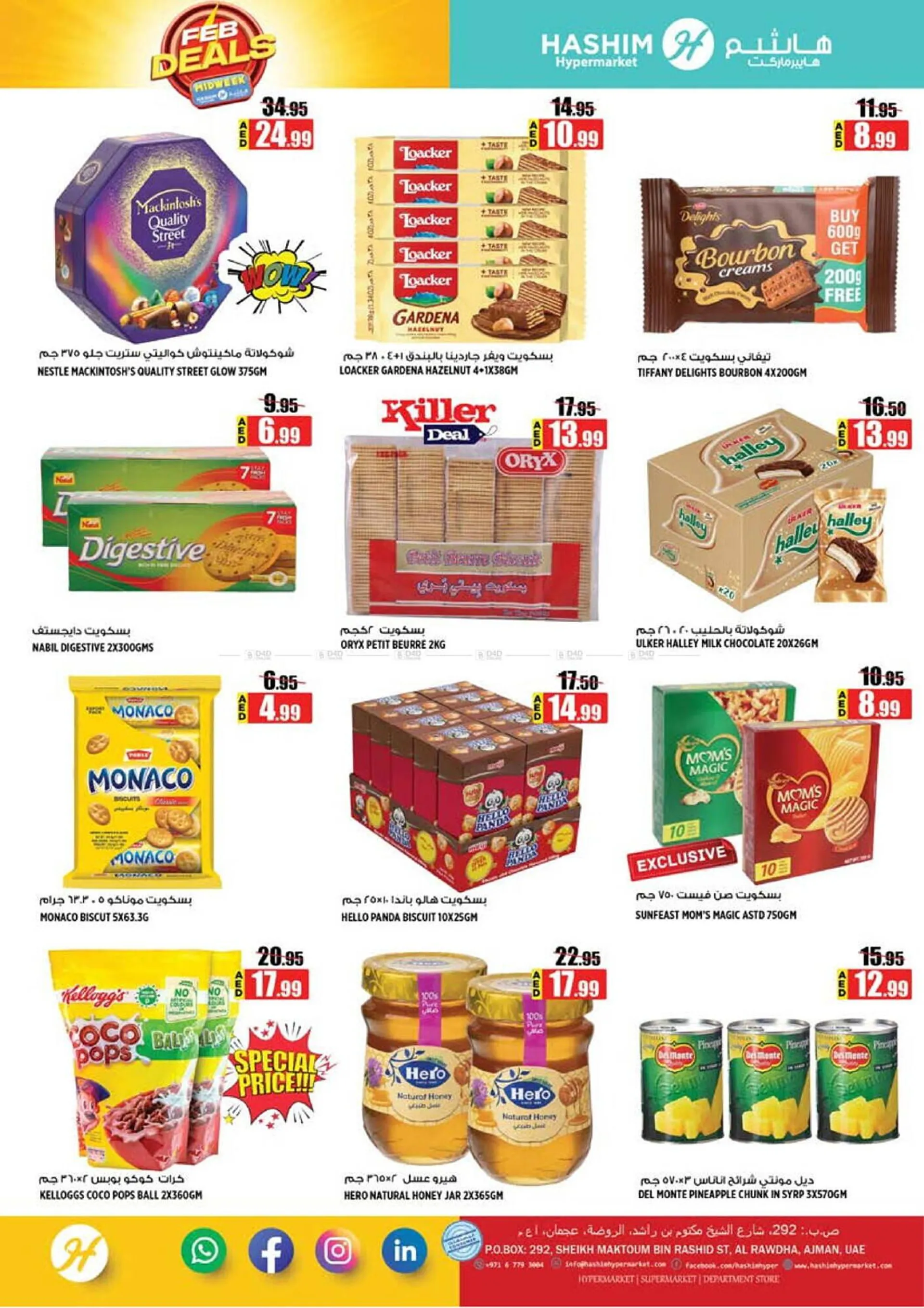 Hashim Hypermarket catalogue from 4 February to 5 February 2025 - Offers page 6