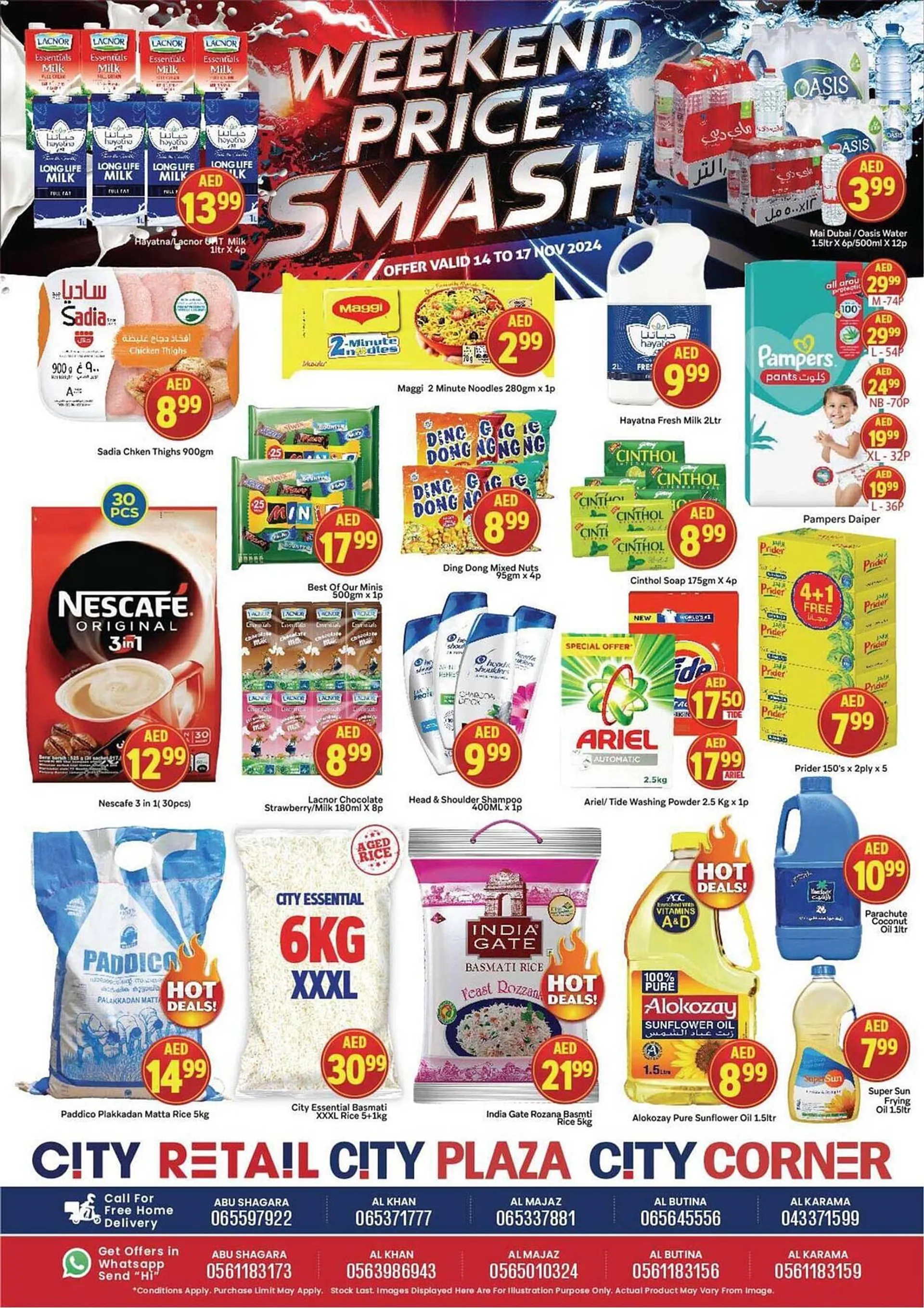 City Retail Supermarket catalogue from 14 November to 17 November 2024 - Offers page 16