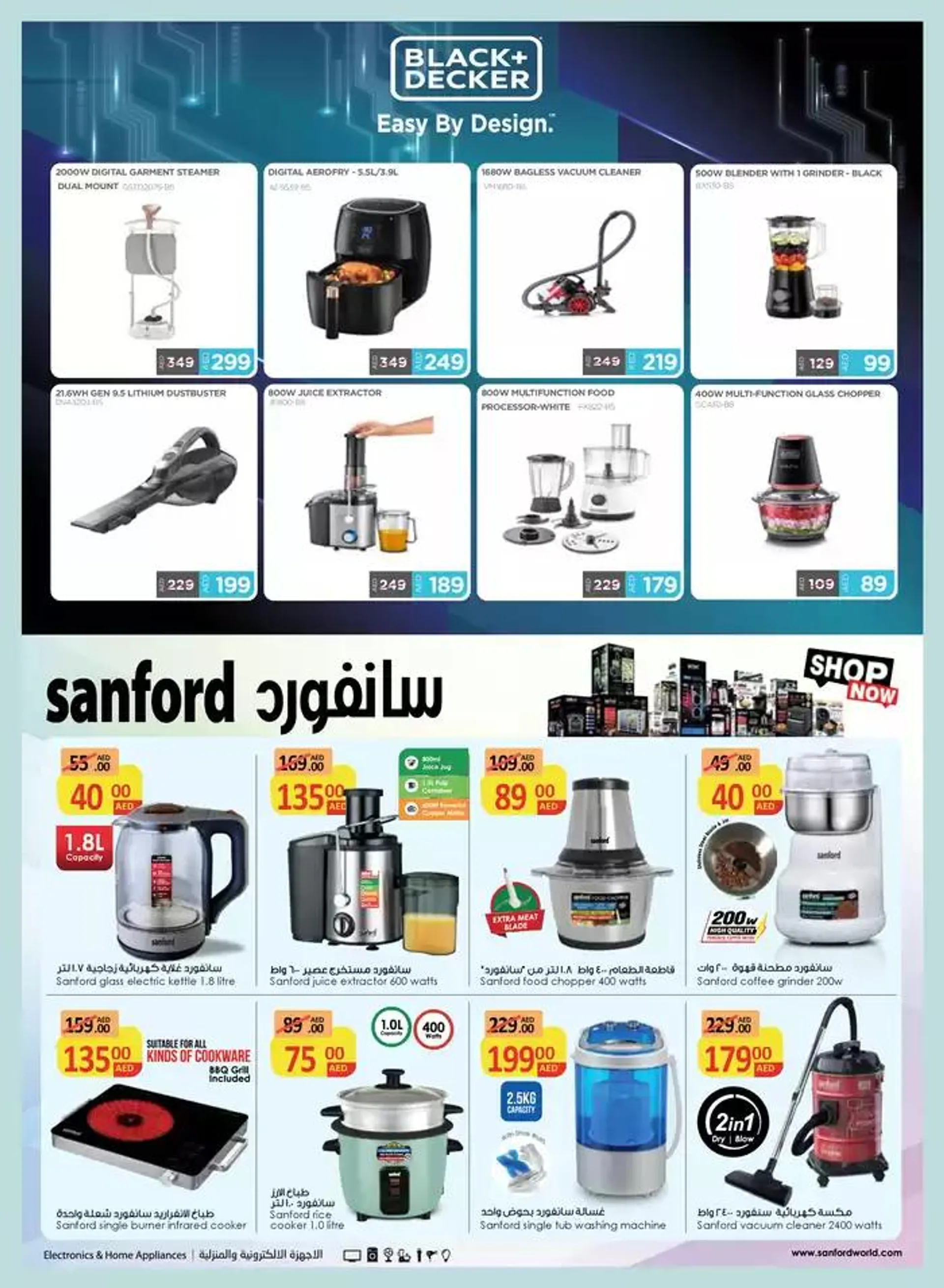 Top deals and discounts from 18 October to 1 November 2024 - Offers page 15