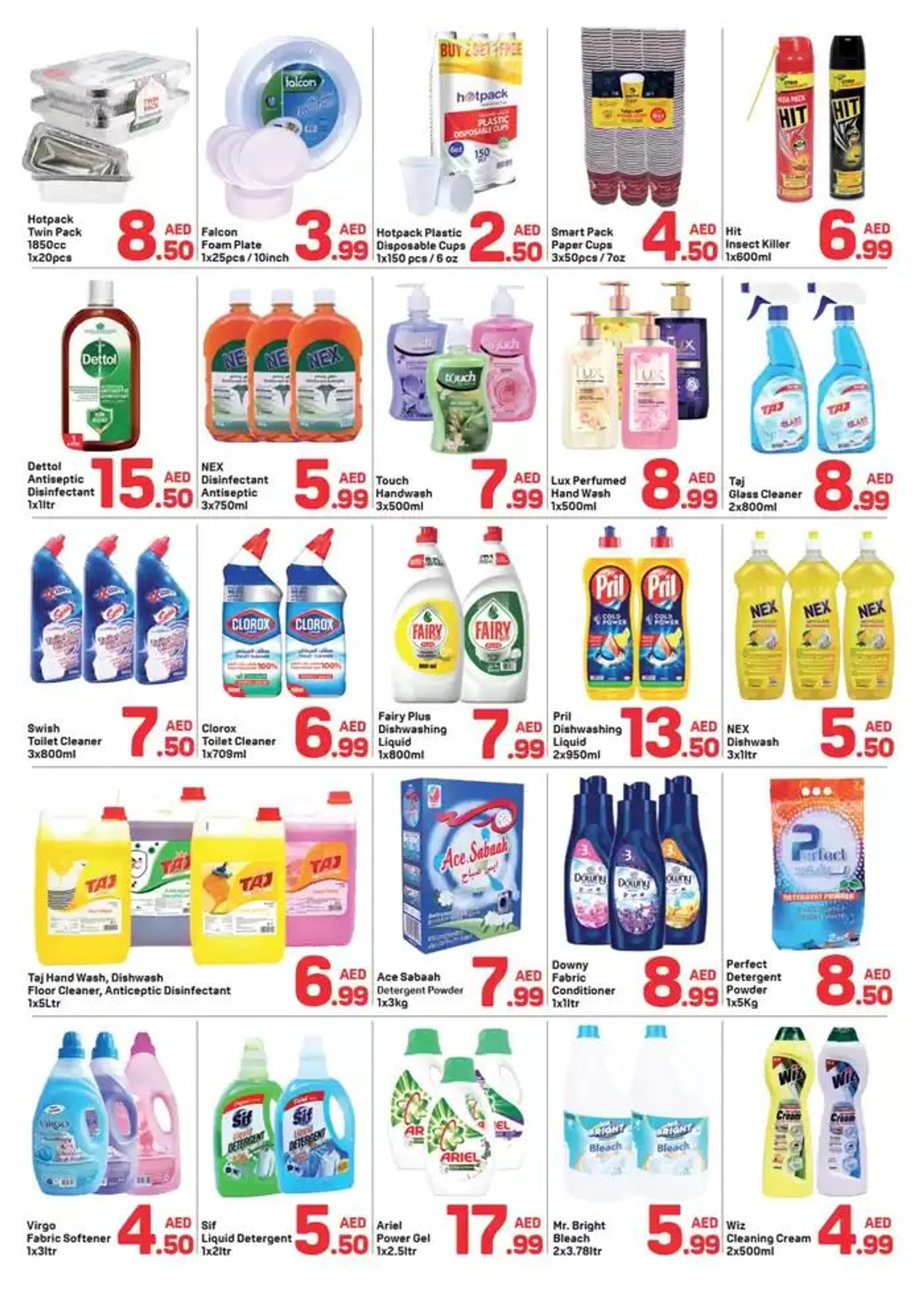 Day to Day promotion from 26 December to 9 January 2025 - Offers page 5